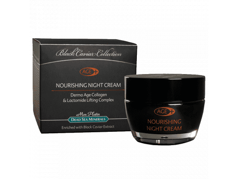 Cremă hrănitoare nocturnă pentru față pe bază de icre negre