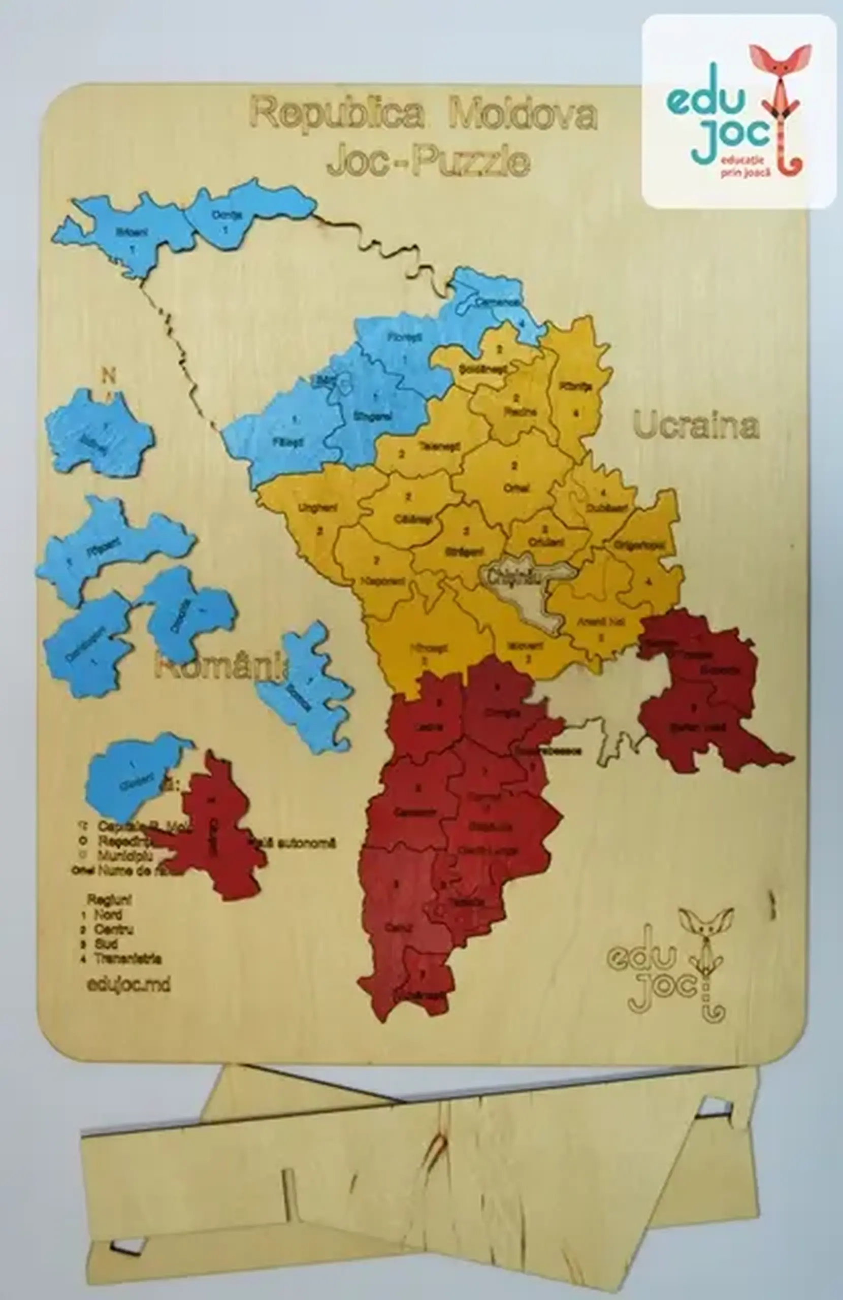 Puzzle Harta R. Moldova cu raioane