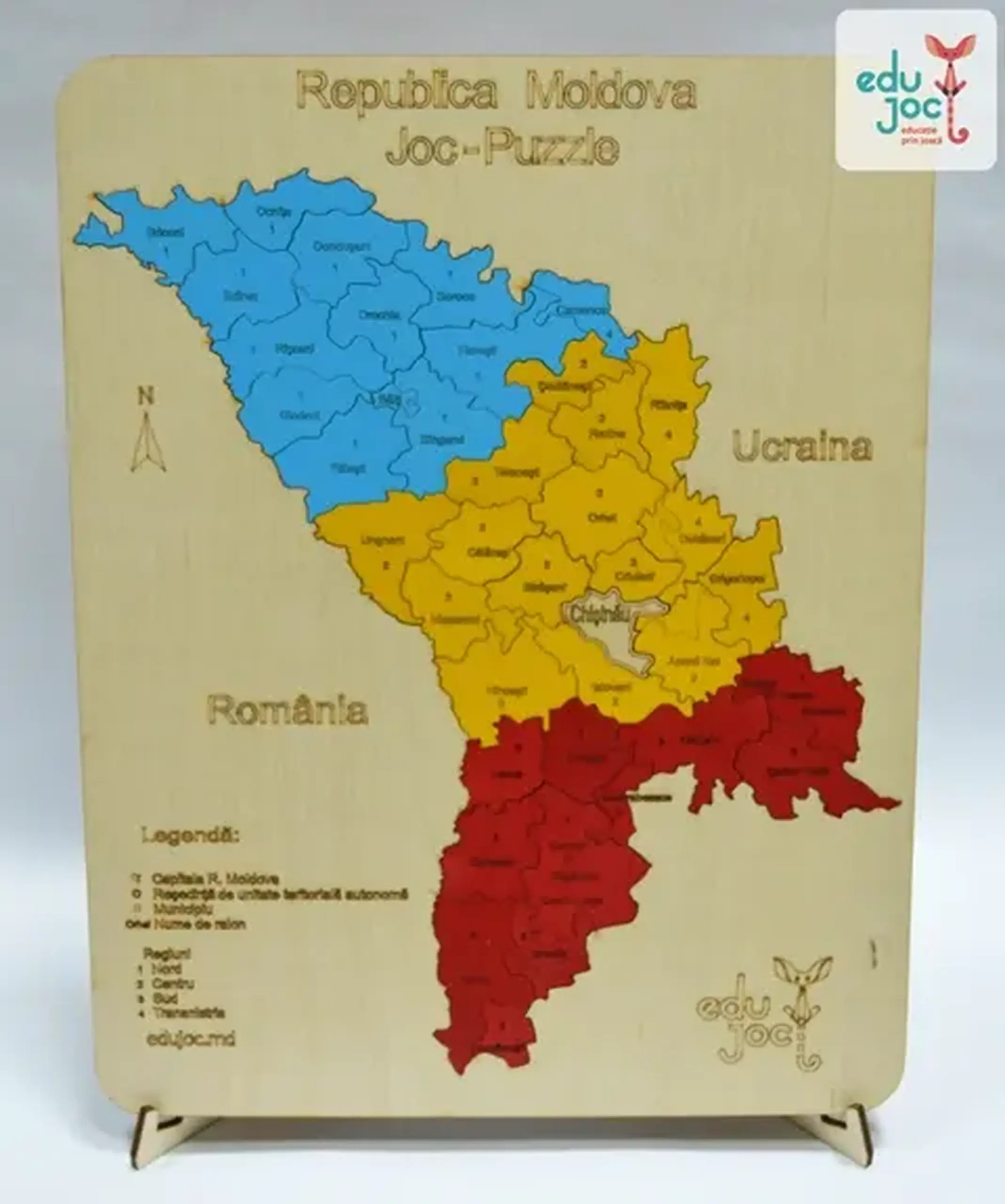 Puzzle Harta R. Moldova cu raioane