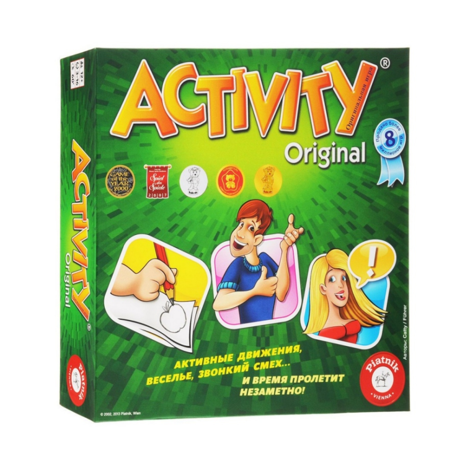 Activity Original RU