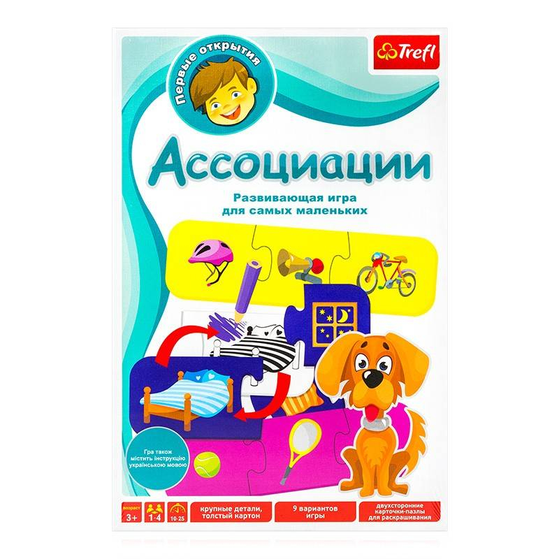 Joc puzzle de asociere (ro)