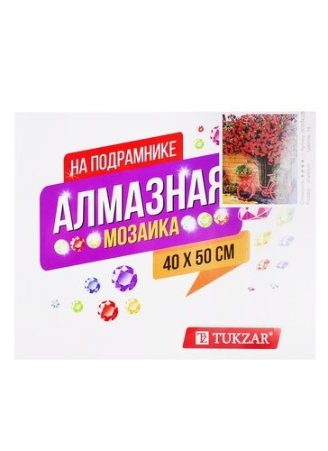 Mozaic cu Diamante