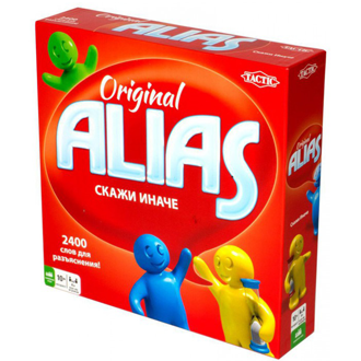 Alias – Joc de interacțiune verbală (în lb. Rusă)