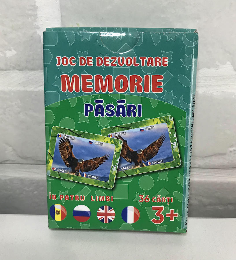 Colecția "Joc de Dezvoltare Memorie"