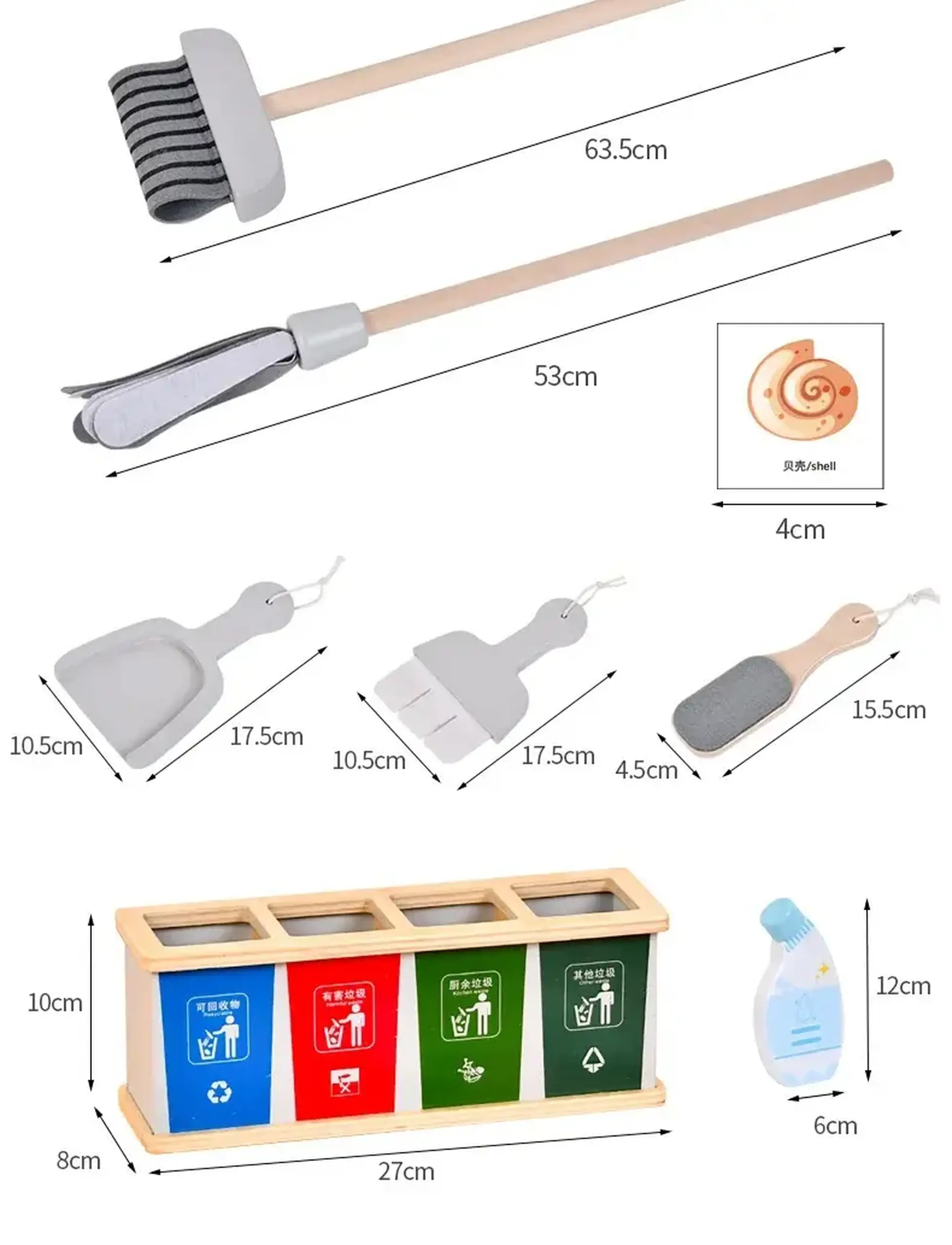 Set Curățenie cu accesorii