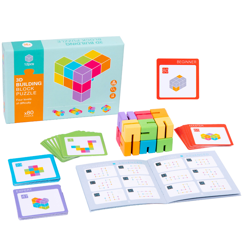 Flexi Puzzle 3D