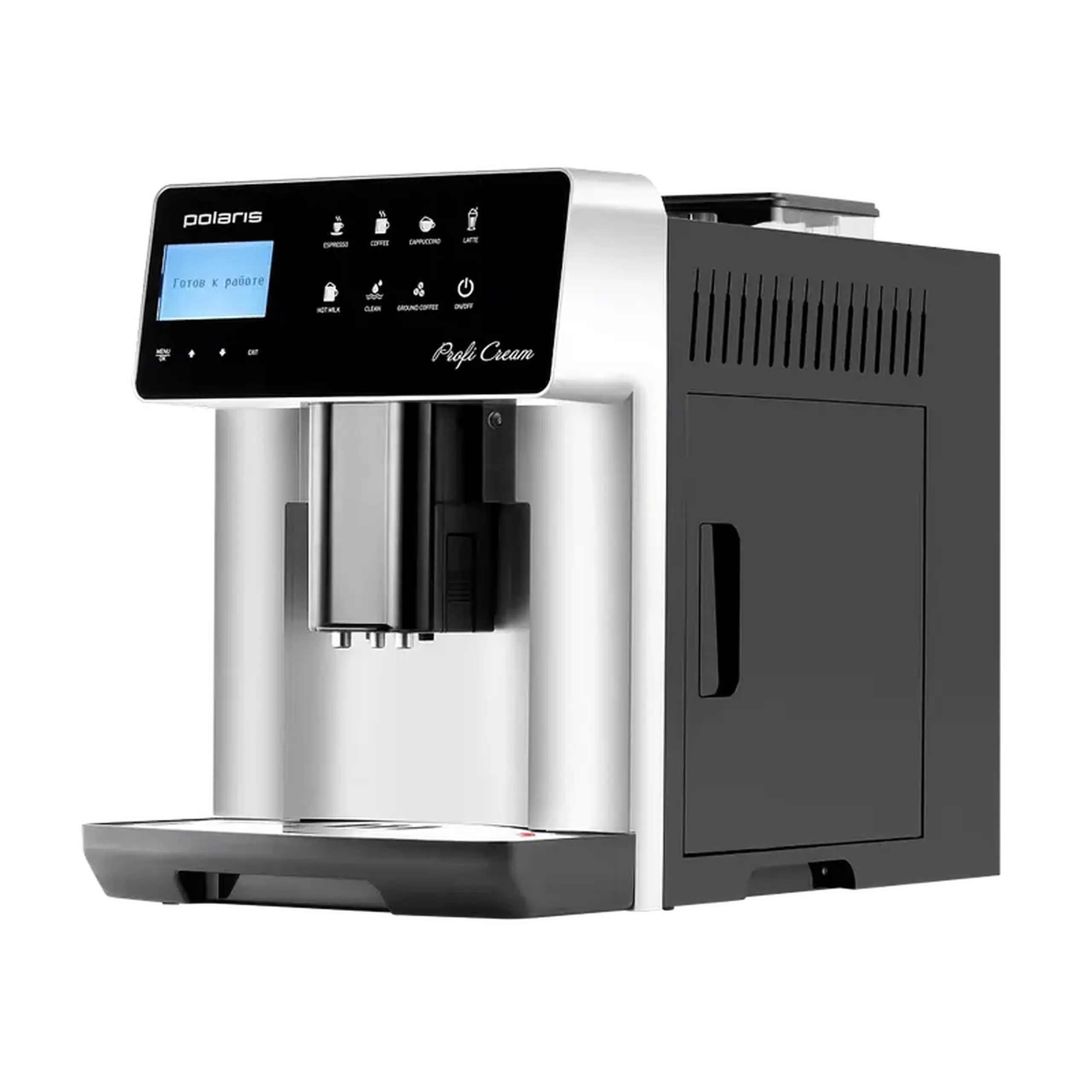 Aparat de cafea Polaris PACM2055AC, Oțel Inoxidabil