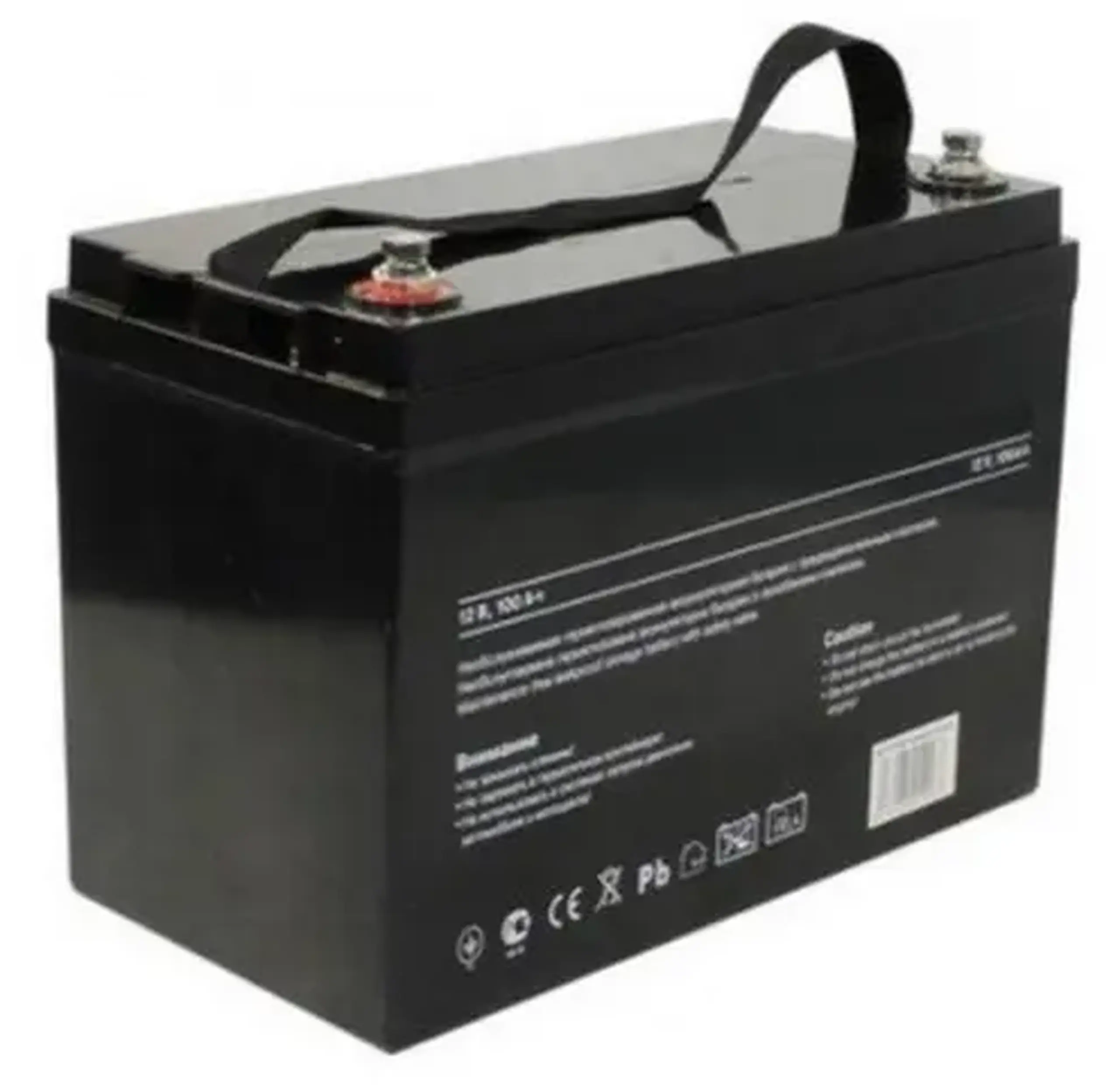 Acumulator UPS Power GP100-12, 12V 100