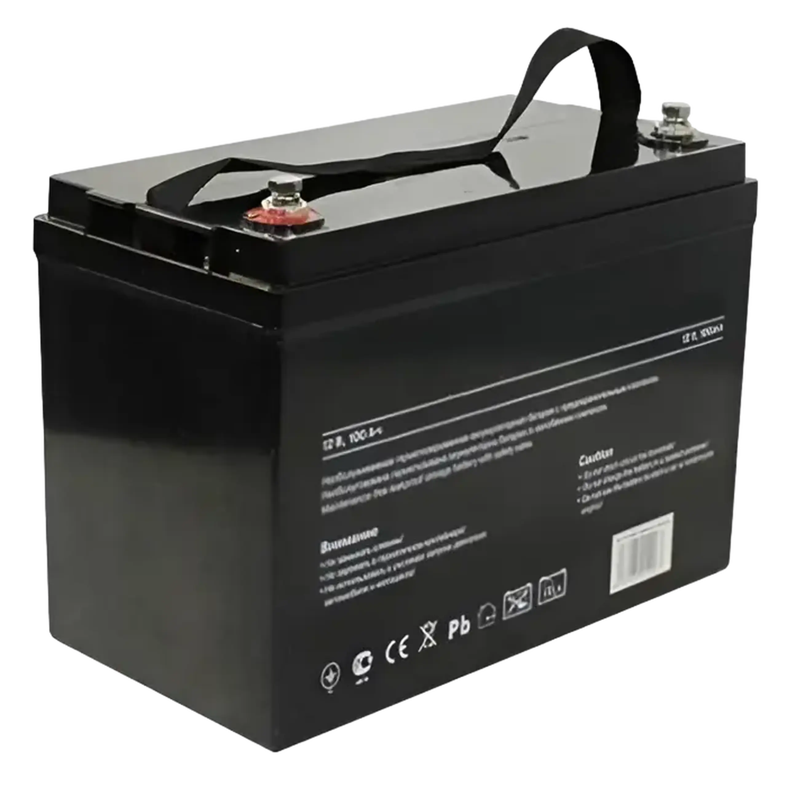 Acumulator UPS Power GP100-12, 12V 100