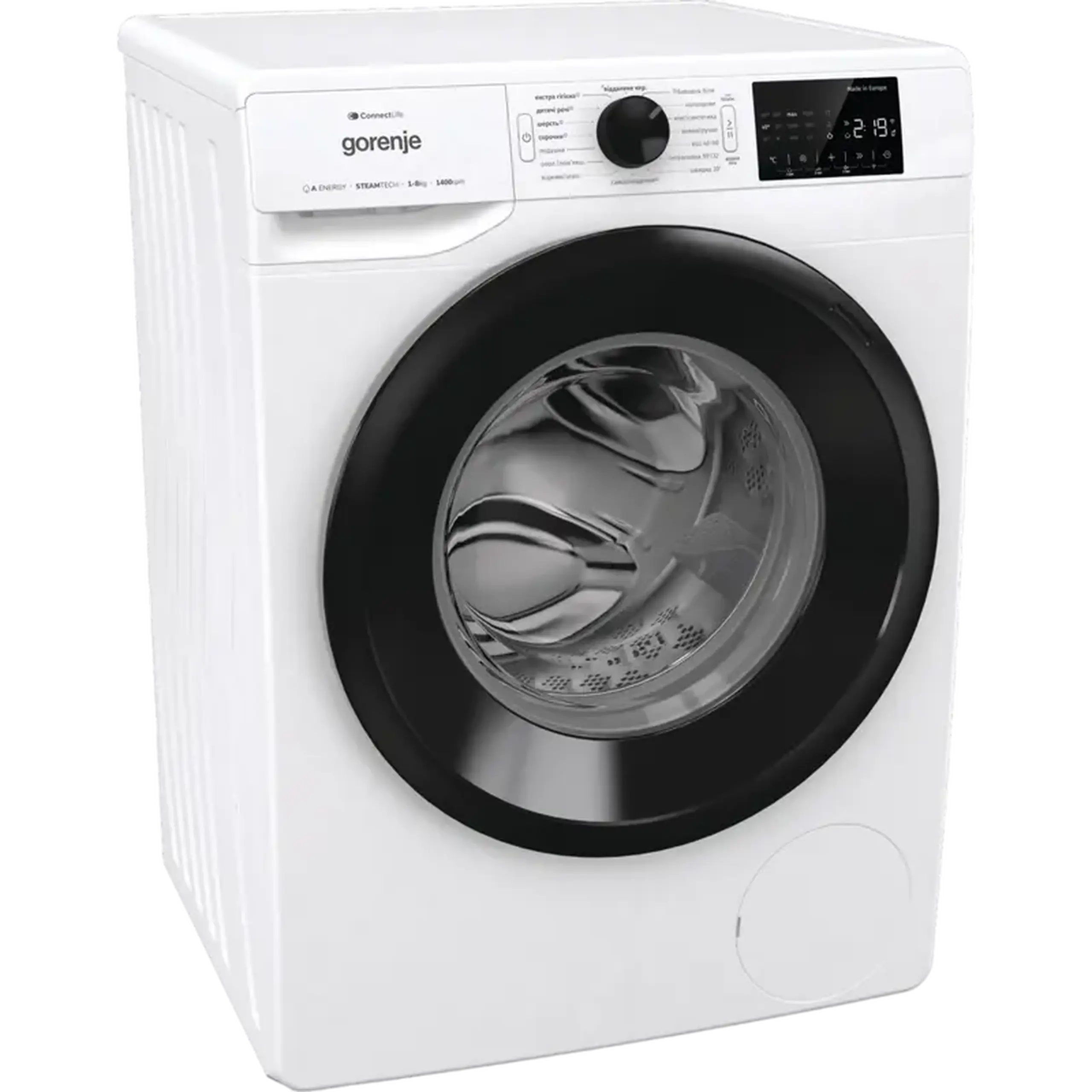 Mașină de spălat Gorenje WPNEI94A1SWIFI, 9kg, Alb