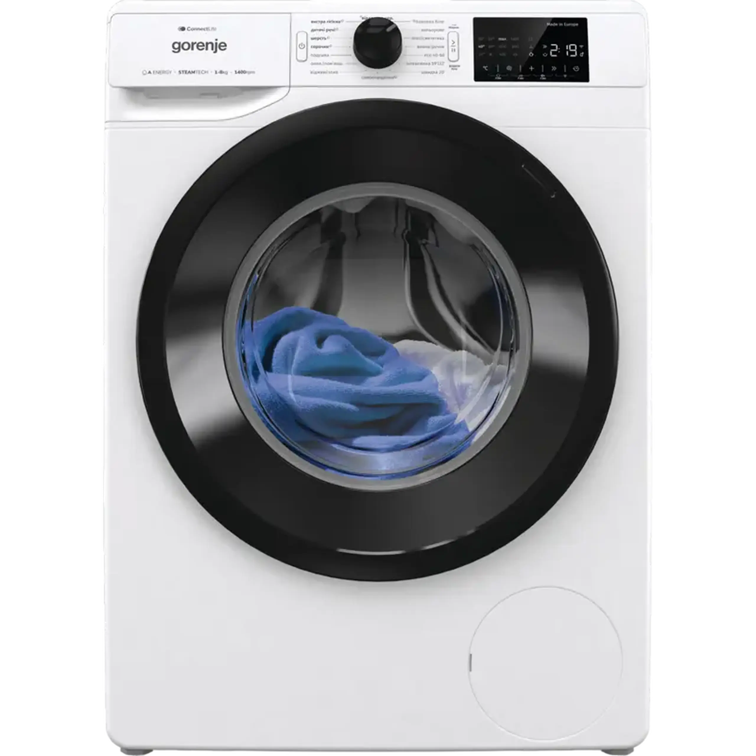 Mașină de spălat Gorenje WPNEI94A1SWIFI, 9kg, Alb