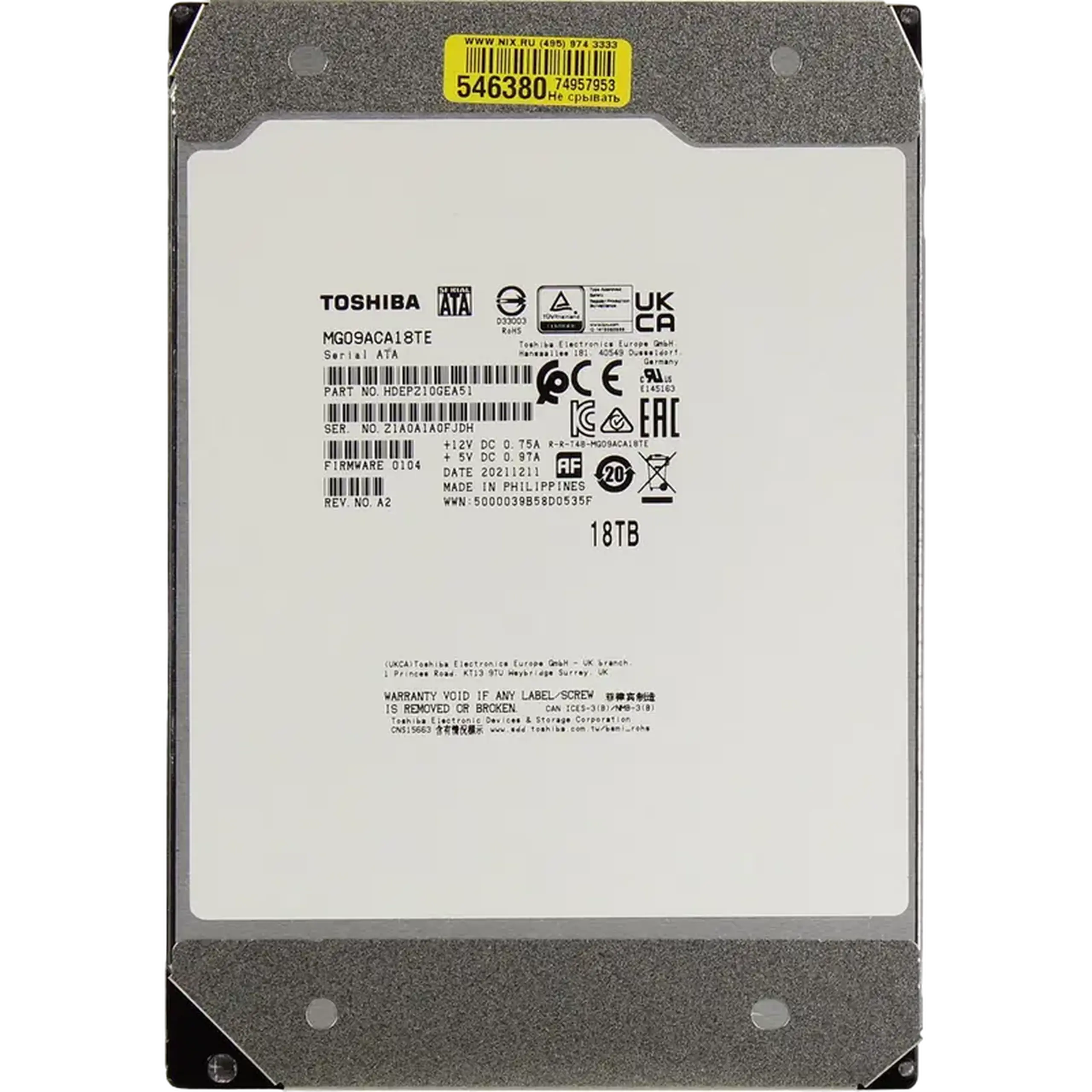 Unitate HDD Toshiba Enterprise Capacity MG09ACA, 3.5", 18 TB <MG09ACA18TE>