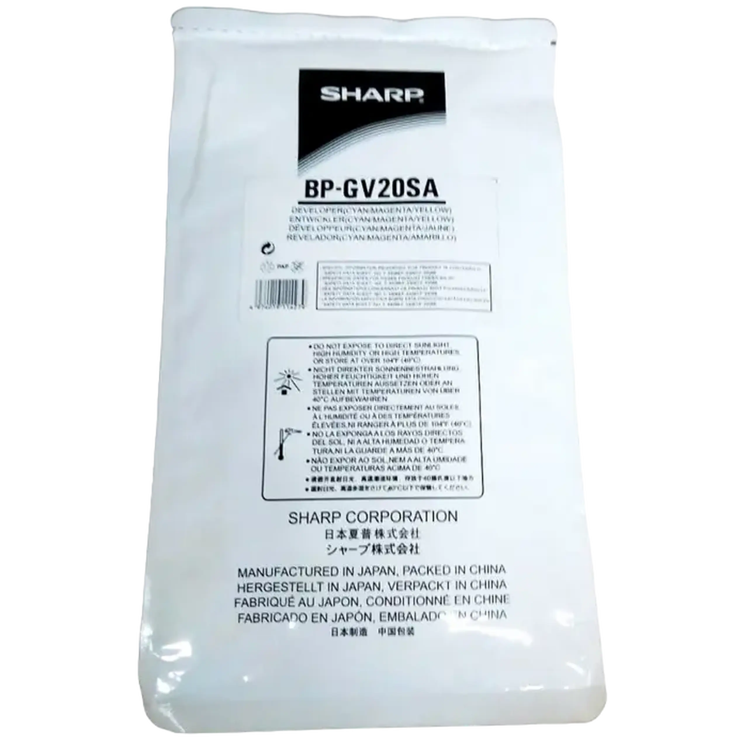 Dezvoltator Sharp Developer BP-GV20SA, Color,, 3 culori Multipack