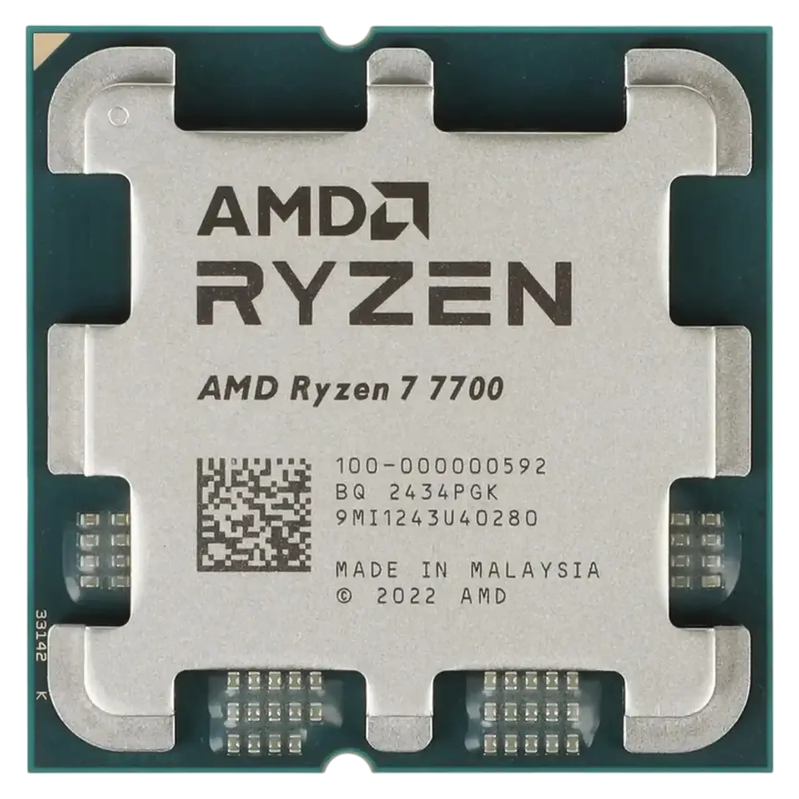 Procesor AMD Ryzen 7 7700, Radeon Graphics, Tray