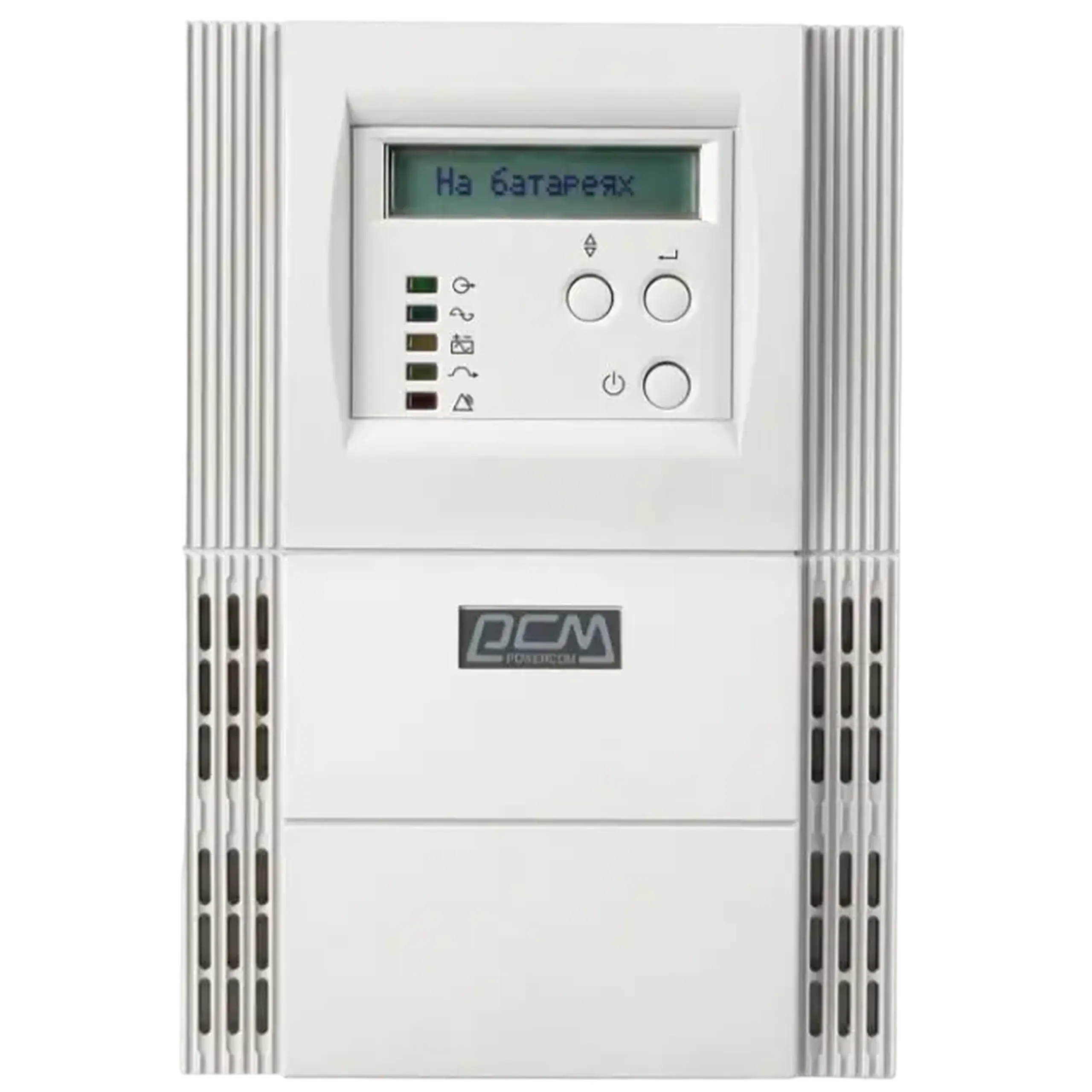 Sursă de alimentare neîntreruptibilă PCM VGD-3000, Online, 3000VA, Turn