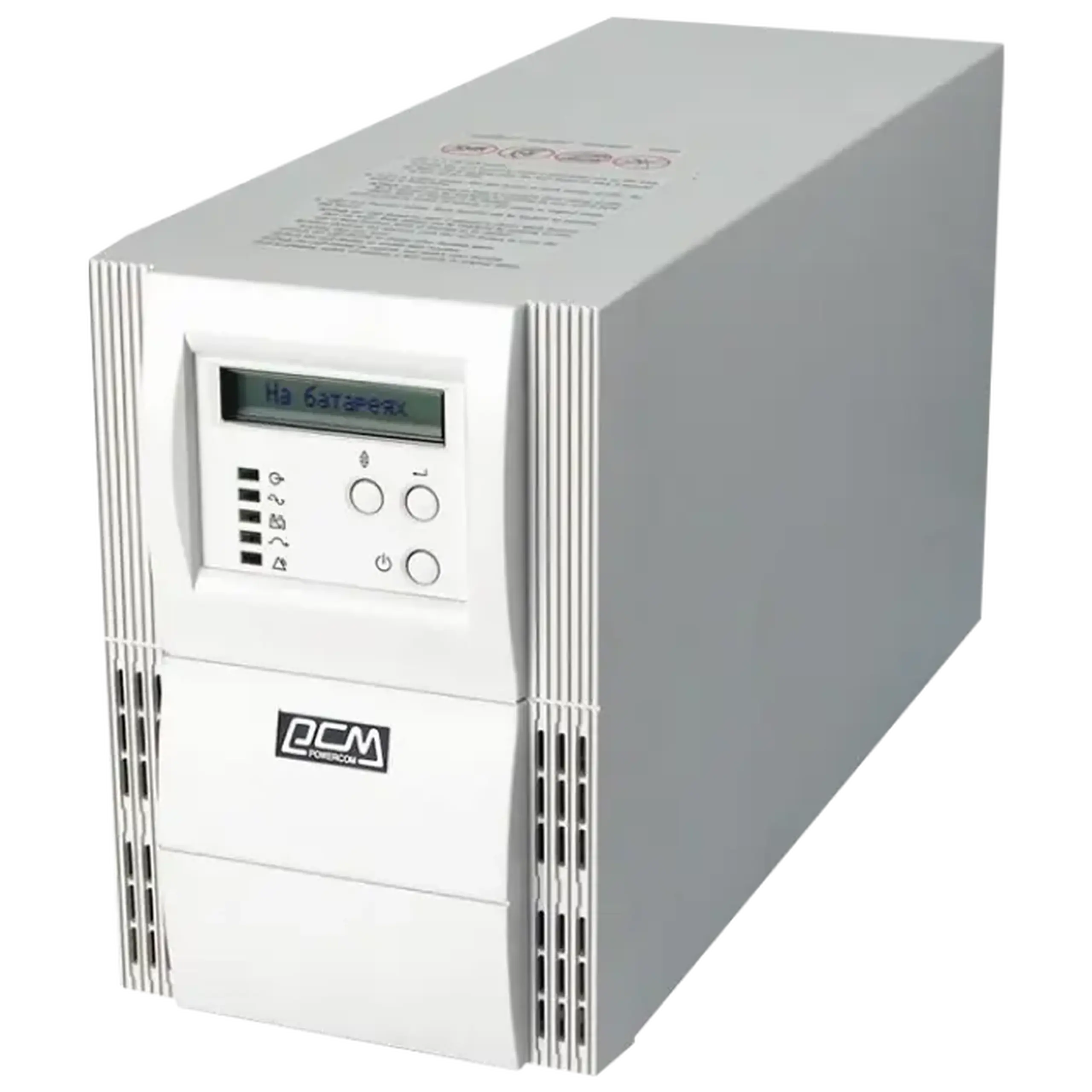 Sursă de alimentare neîntreruptibilă PCM VGD-3000, Online, 3000VA, Turn