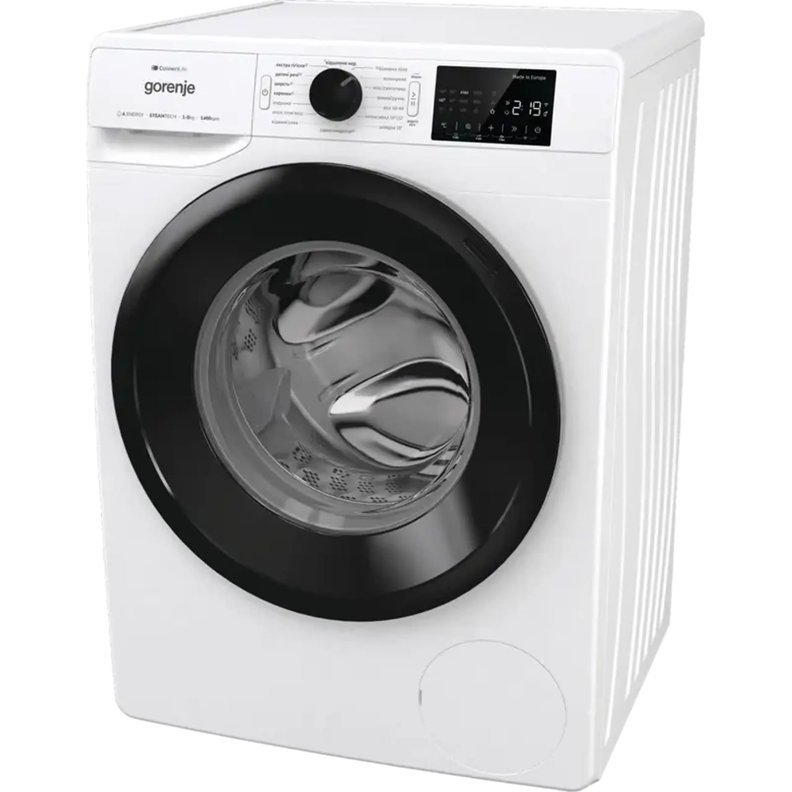 Mașină de spălat Gorenje WPNEI84A1SWIFI, 8kg, Alb