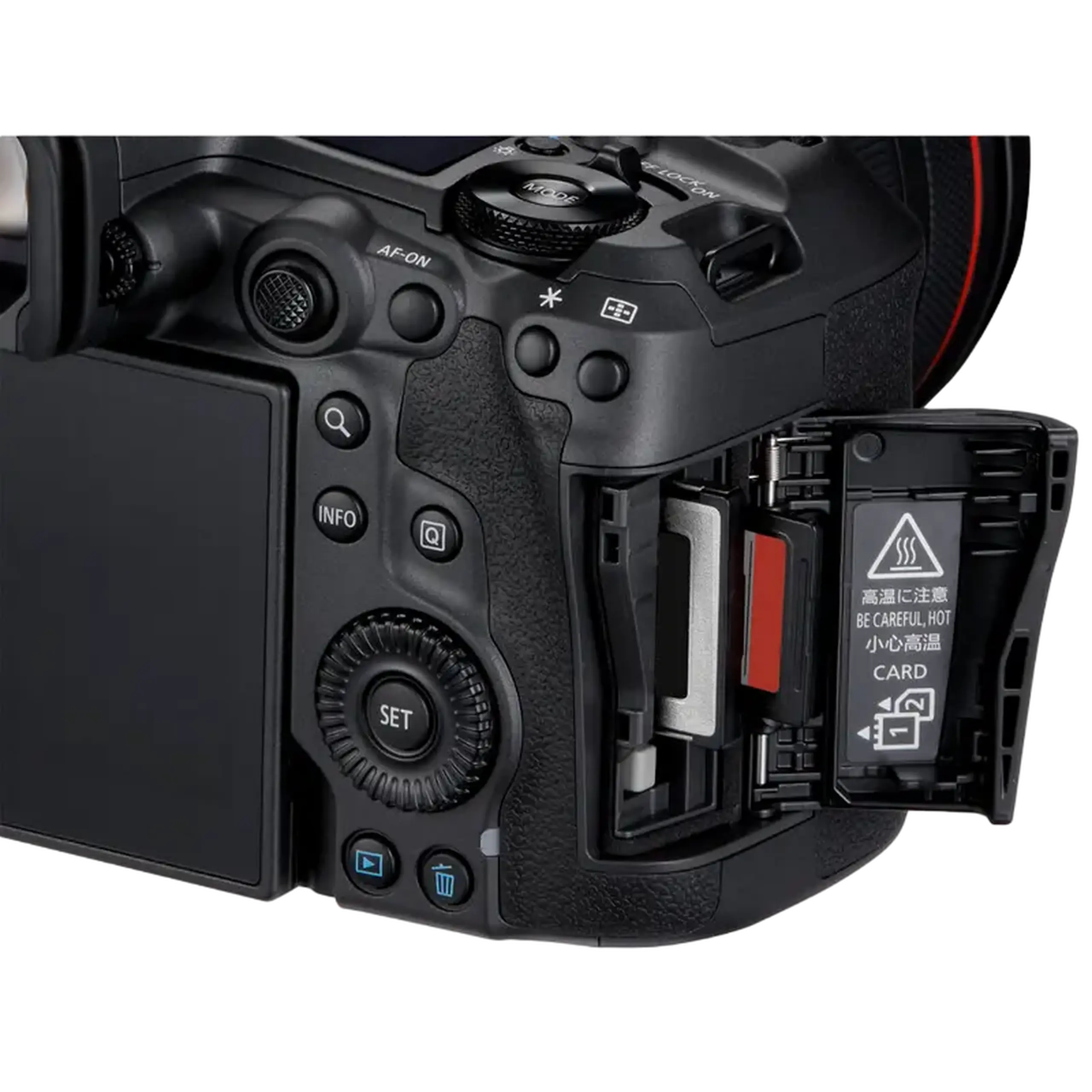 Aparat Foto Mirrorless Canon EOS R5 Mark II V5 GHz