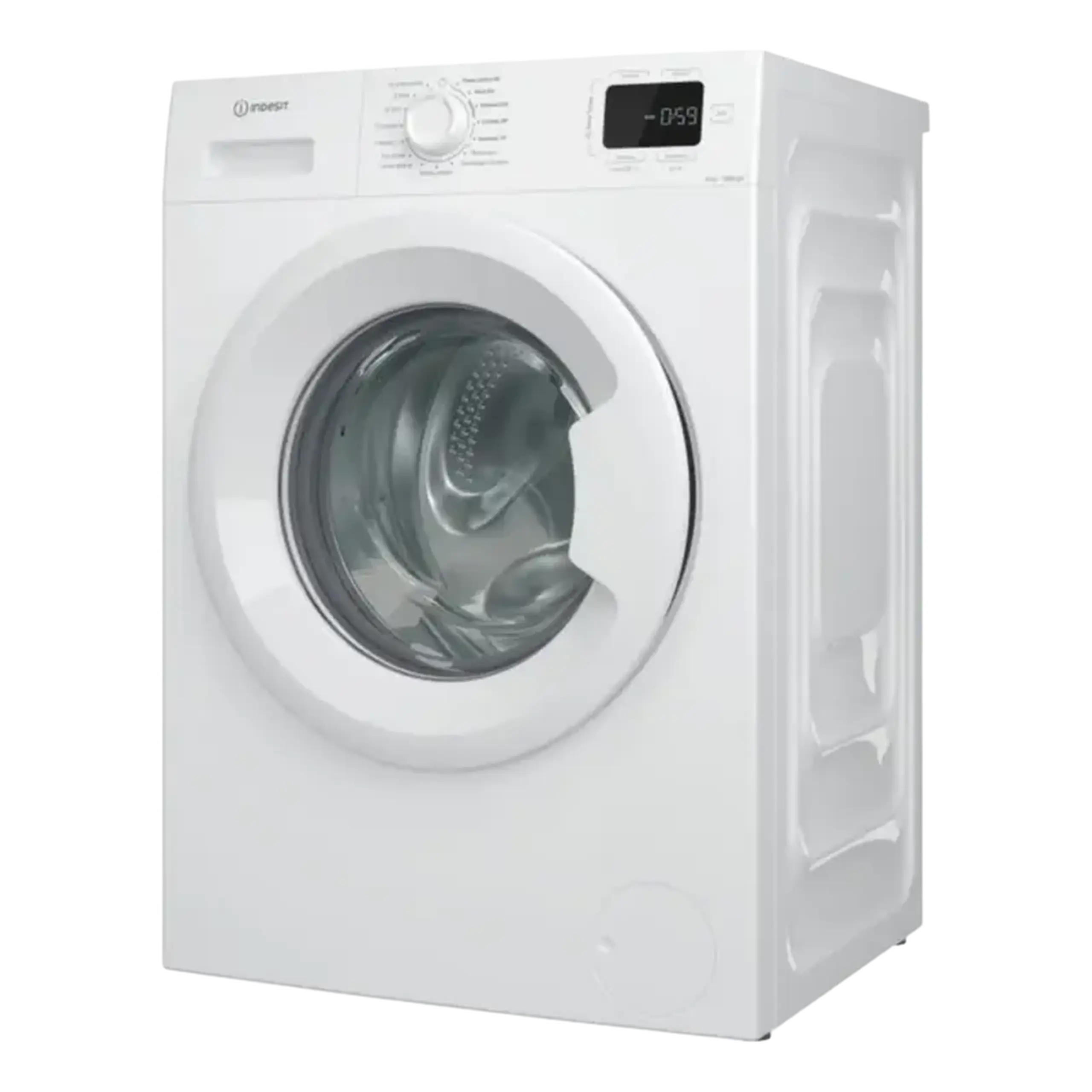 Mașină de spălat Indesit IM 640 MY, 6kg, Alb