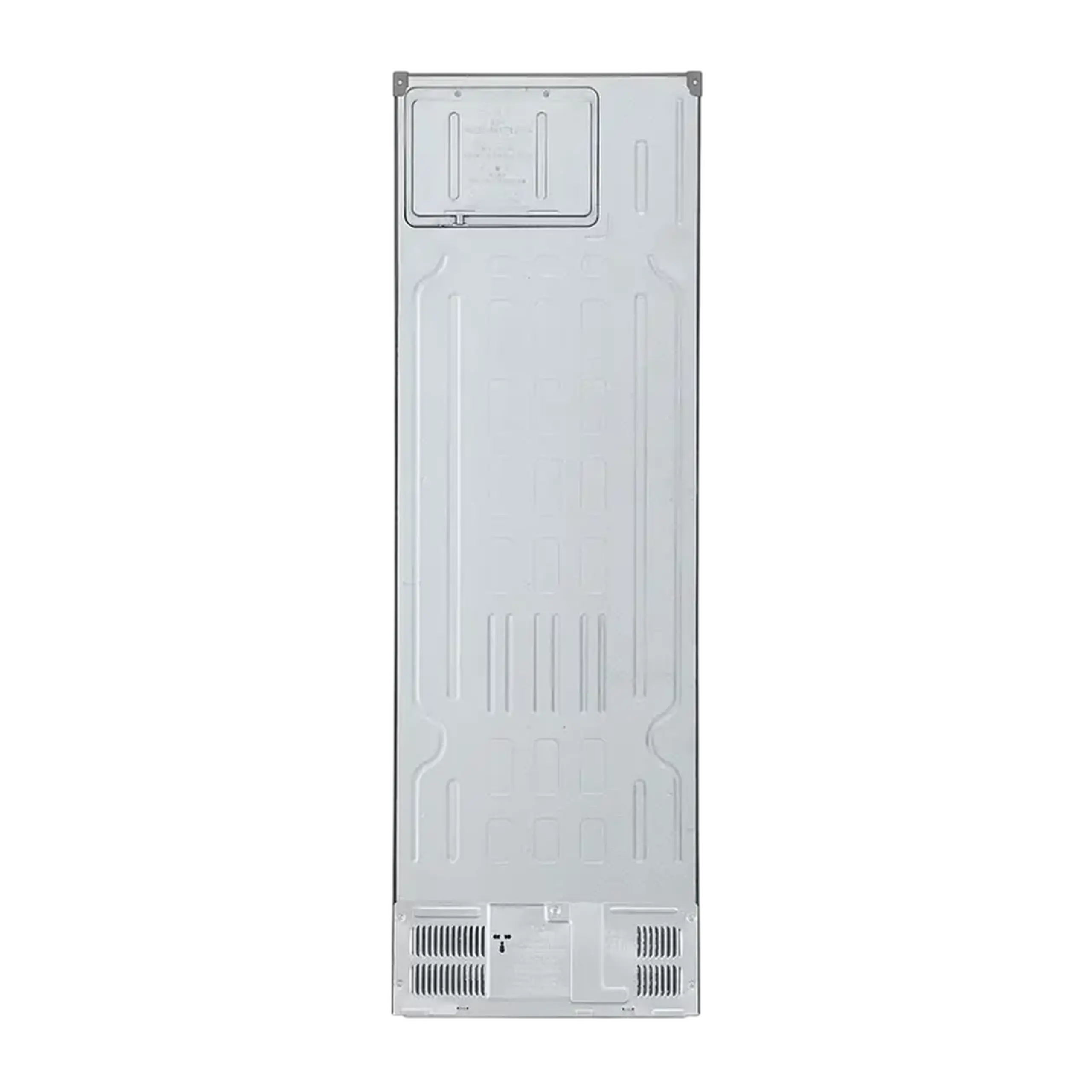 Frigider LG GBV7180CPY, Argintiu