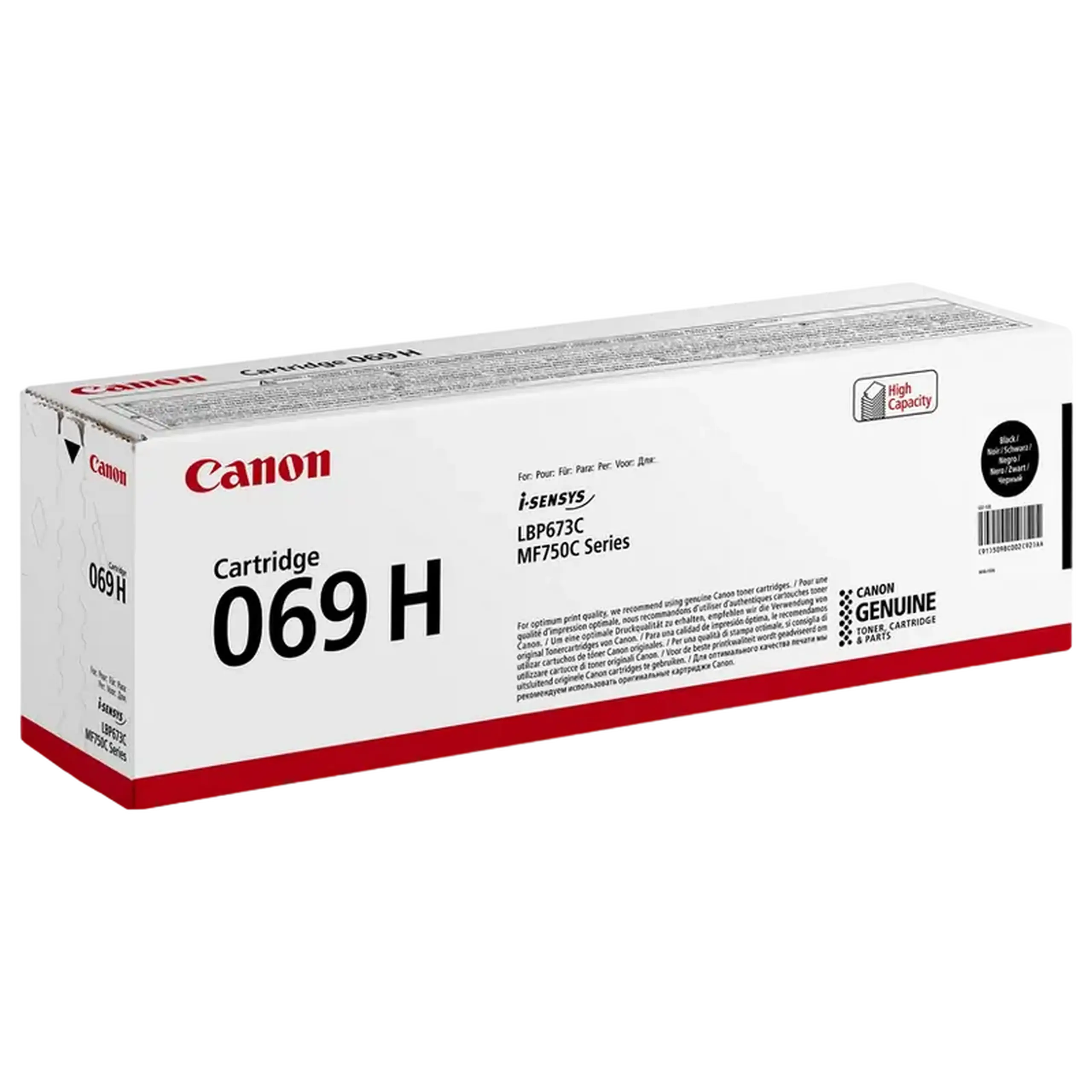 Cartuș laser Canon CRG-069H, Negru