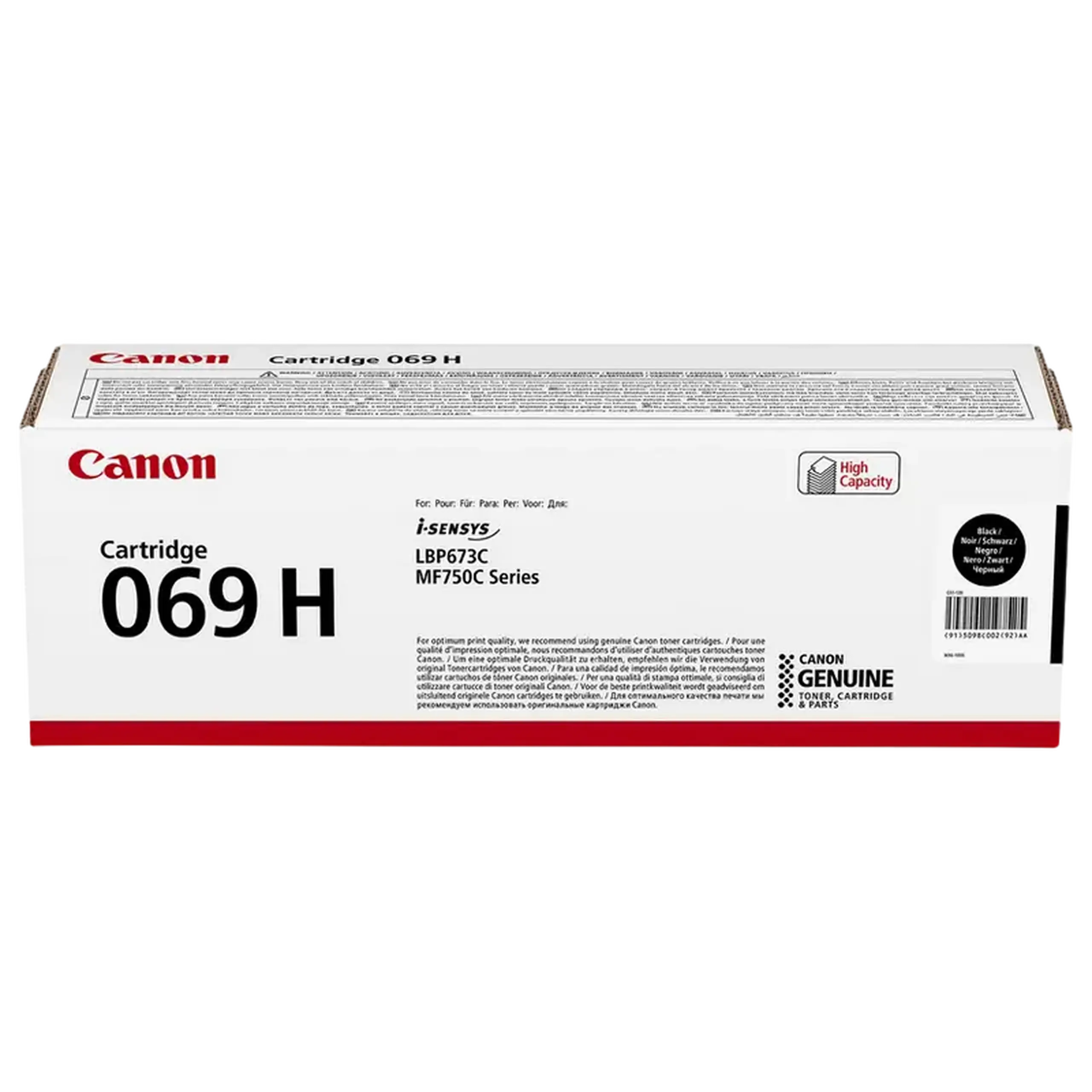 Cartuș laser Canon CRG-069H, Negru