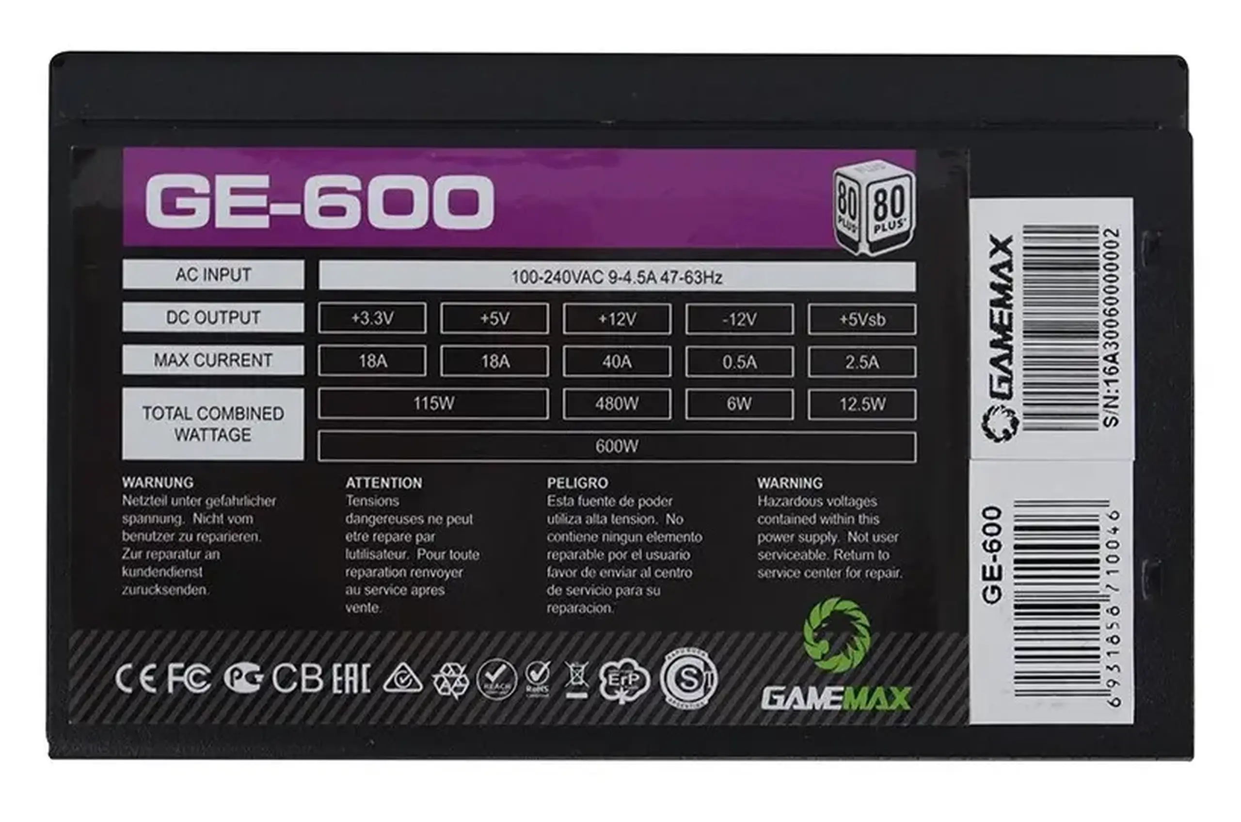 Sursă de alimentare ATX 600W GAMEMAX GE - 600, 80+, 120mm, PFC activ, ventilator de control al temperaturii, negru