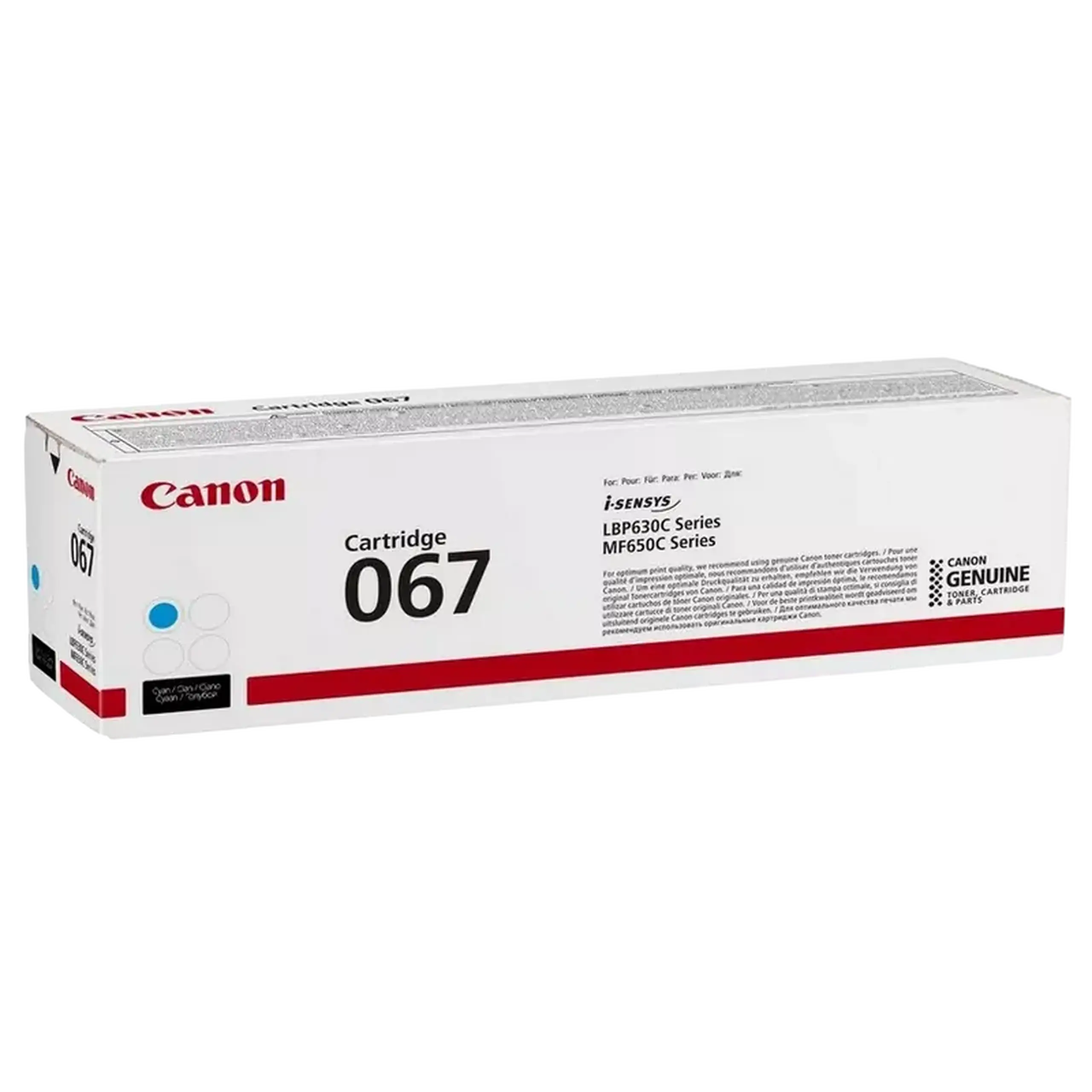 Cartuș Laser Canon CRG - 067, Cyan
