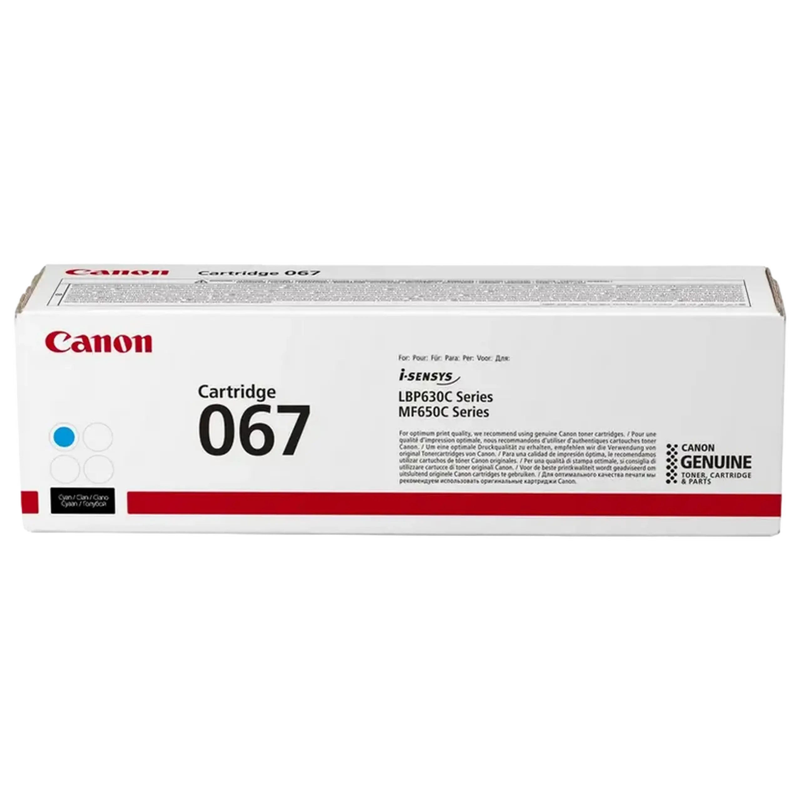Cartuș Laser Canon CRG - 067, Cyan