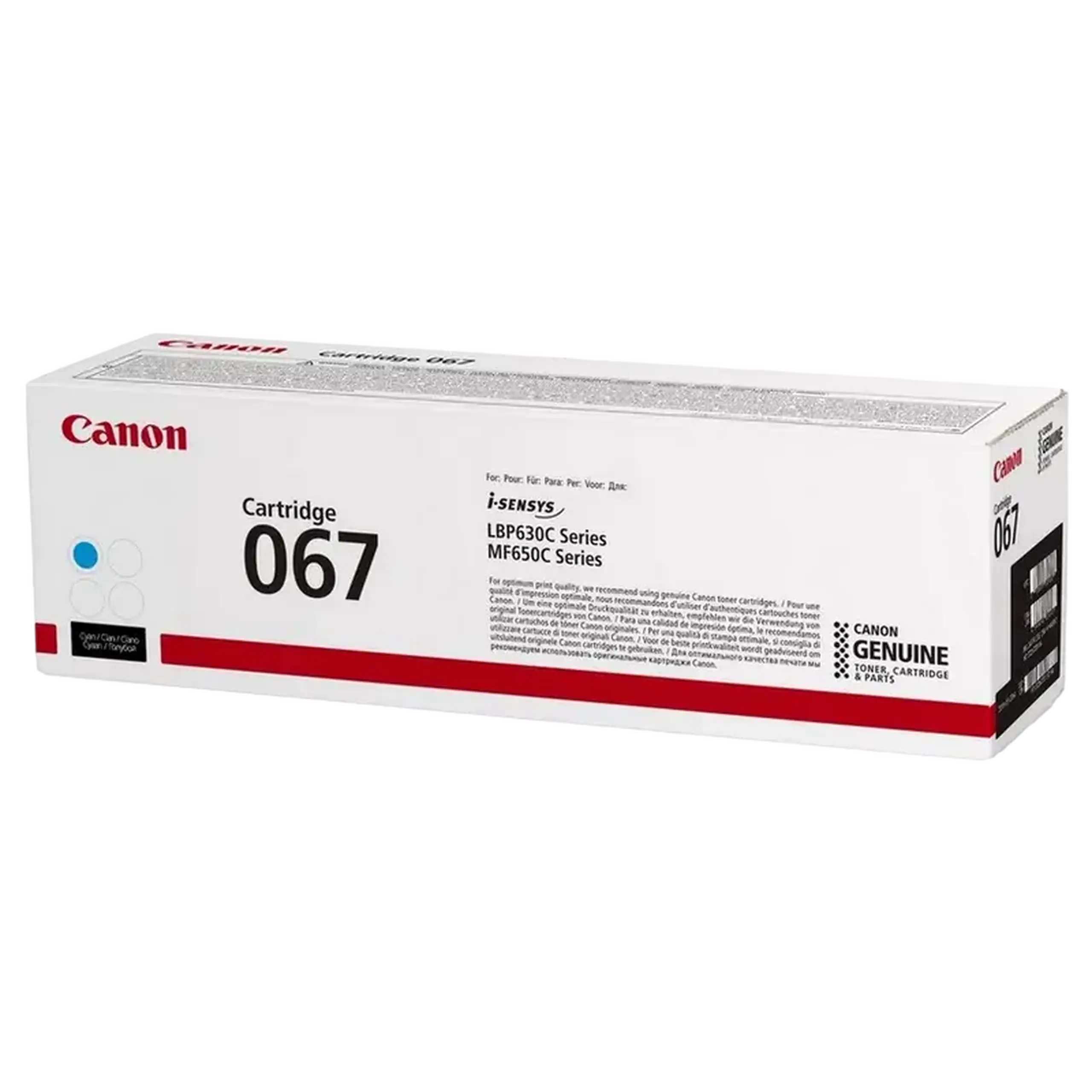 Cartuș Laser Canon CRG - 067, Cyan