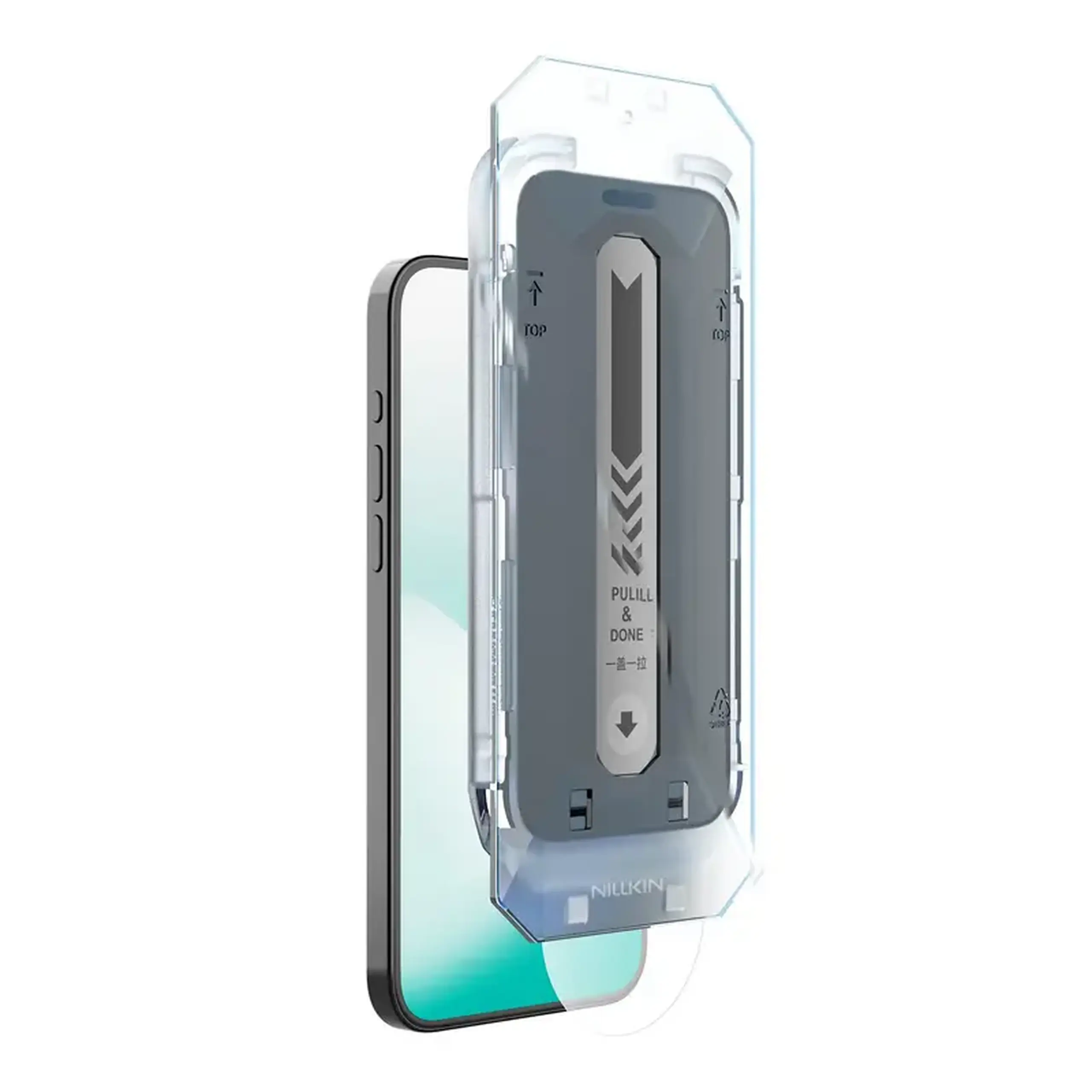 Nillkin Apple iPhone 17 Pro Guardian Full Privacy, sticla securizata, negru