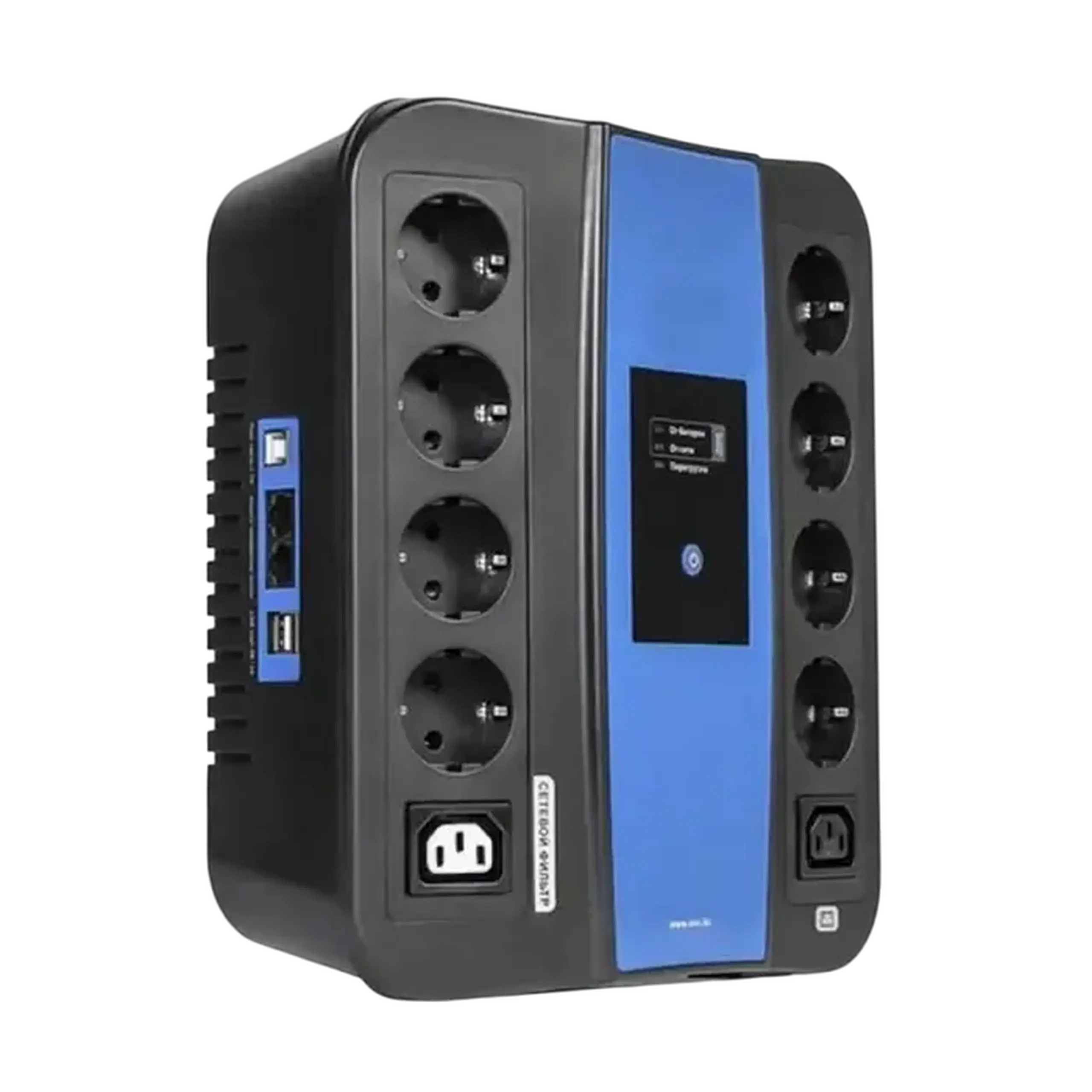 UPS Power 650VA/360W, (3 trepte de AVR, controlat CPU), USB, 8 Schuko, 2 IEC, carcasă din plastic