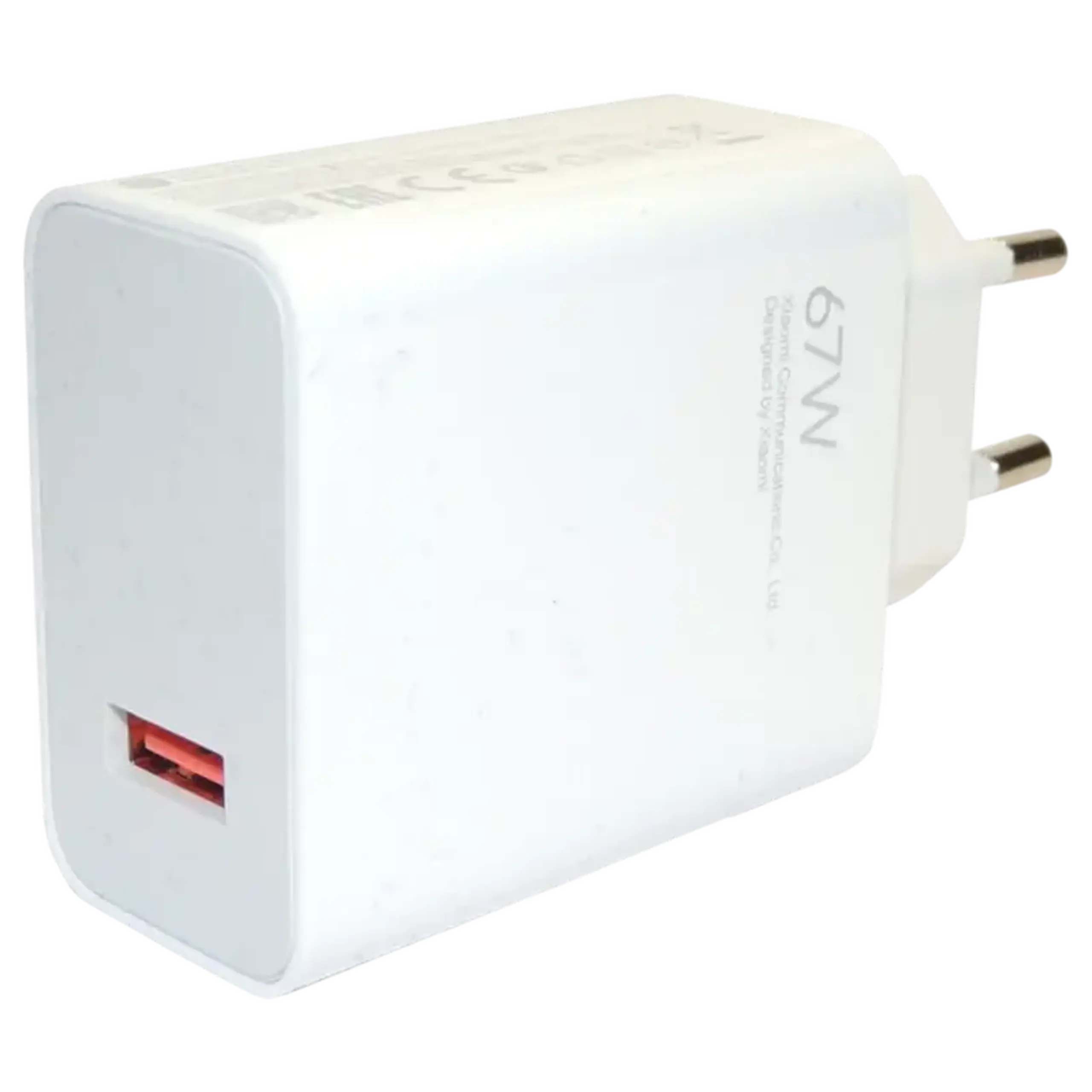 Încărcător Xiaomi HyperCharge Power, 67W, Alb