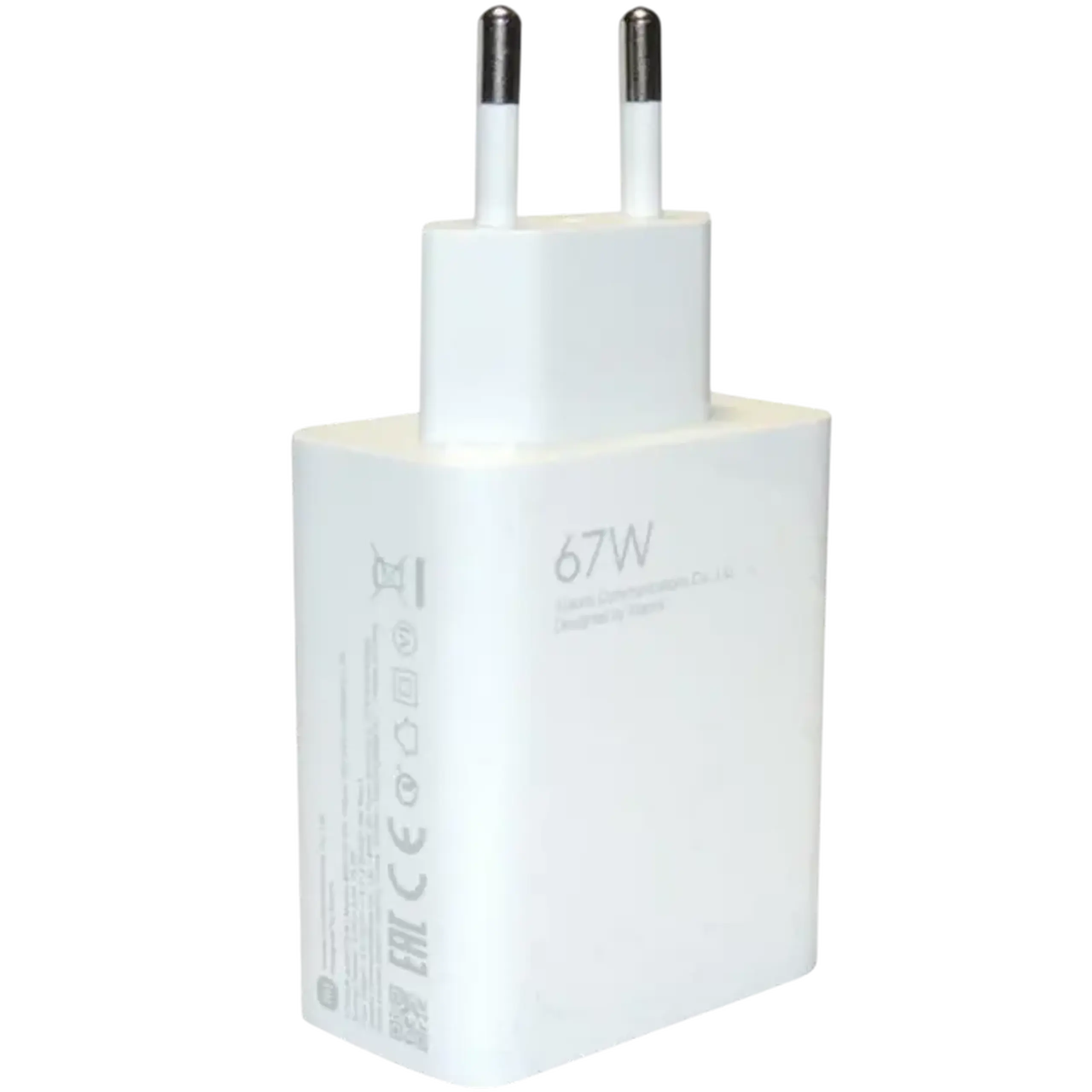 Încărcător Xiaomi HyperCharge Power, 67W, Alb