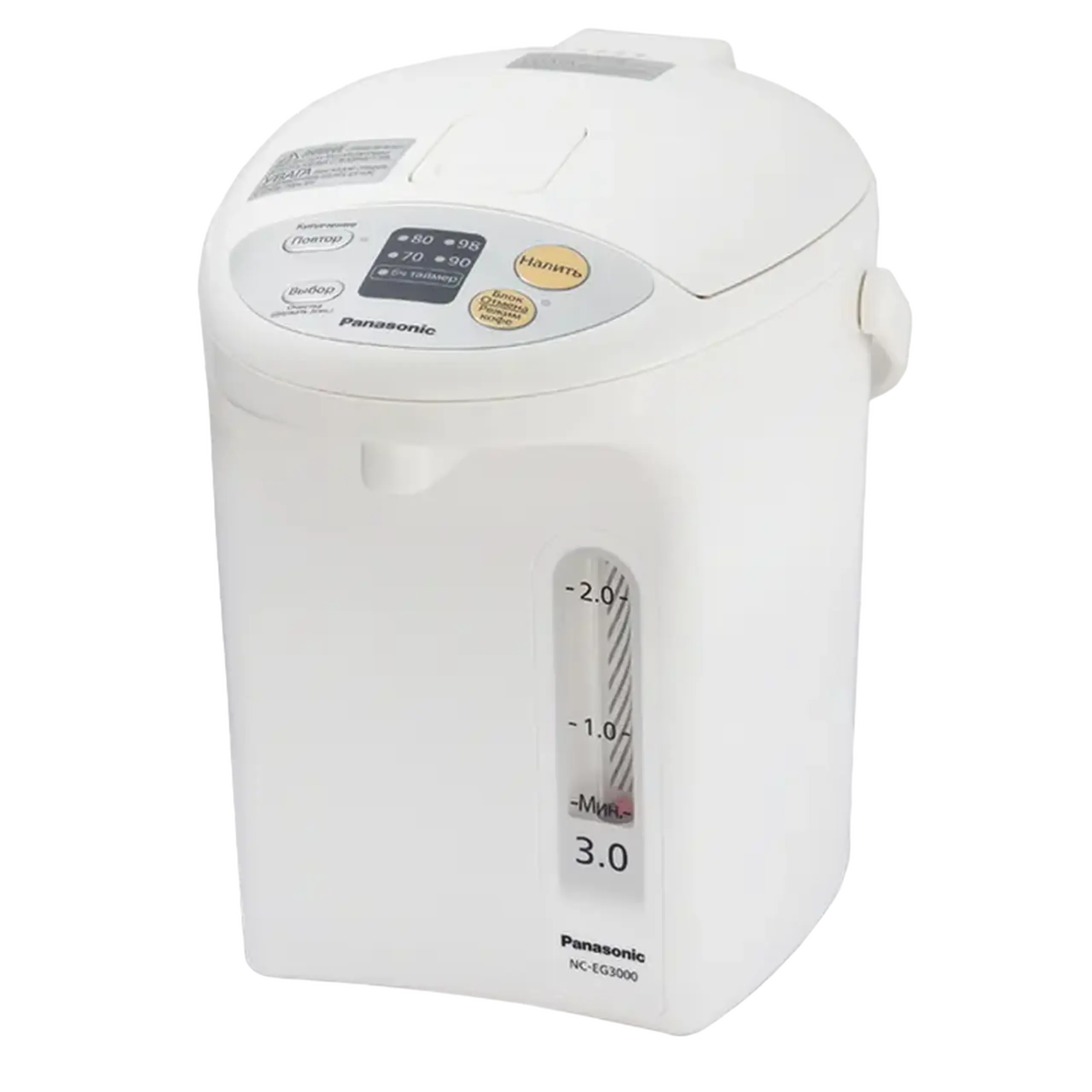 Termopot Panasonic NC - EG3000WTS
