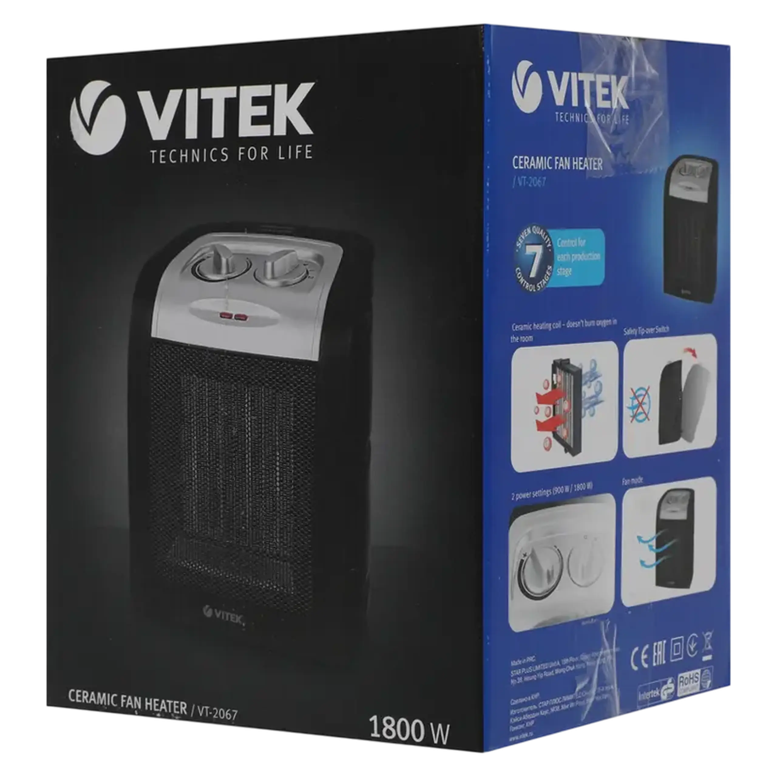 Aerotermă VITEK VT-2067, 1800W, Negru