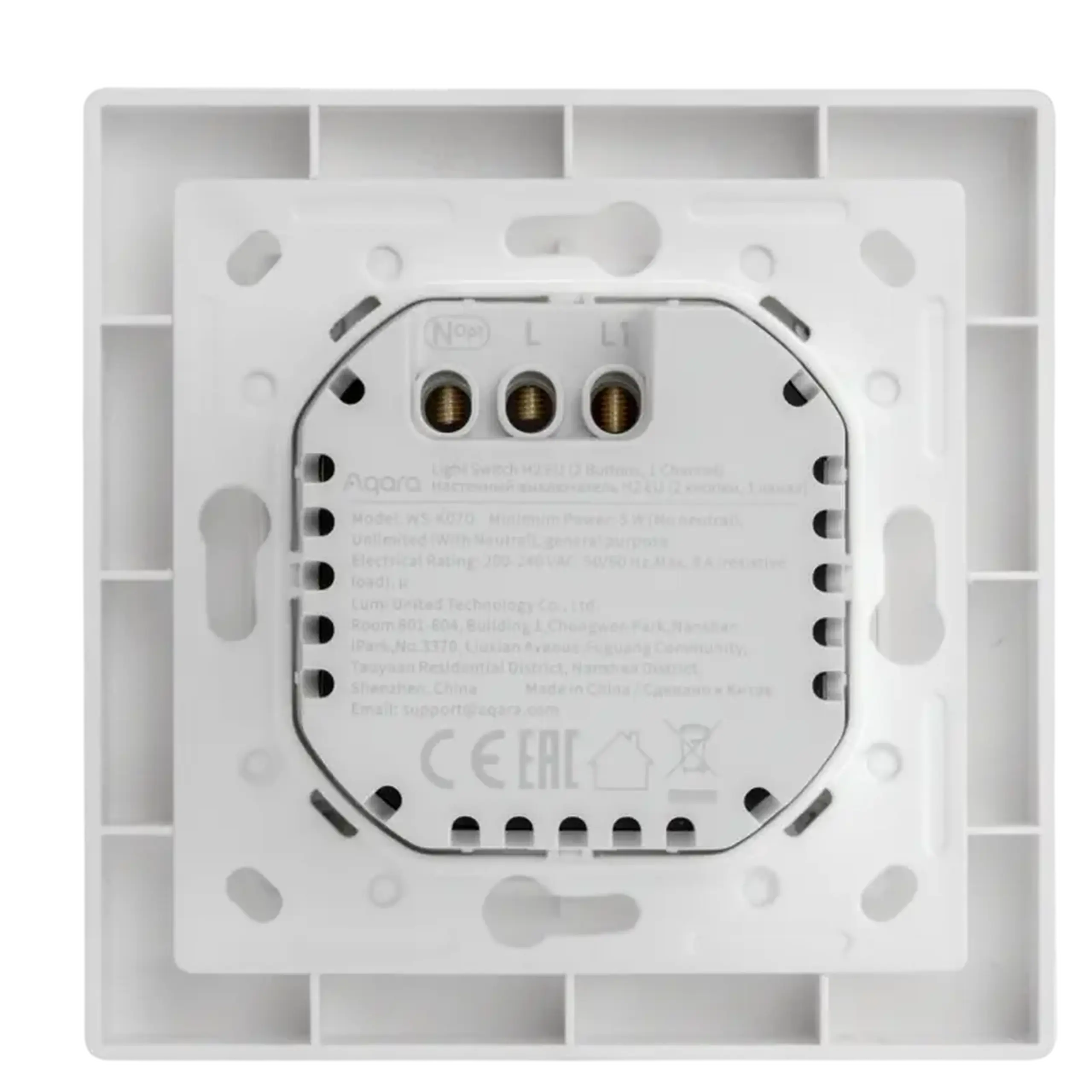 Comutator inteligent AQARA Light Switch H2, Alb