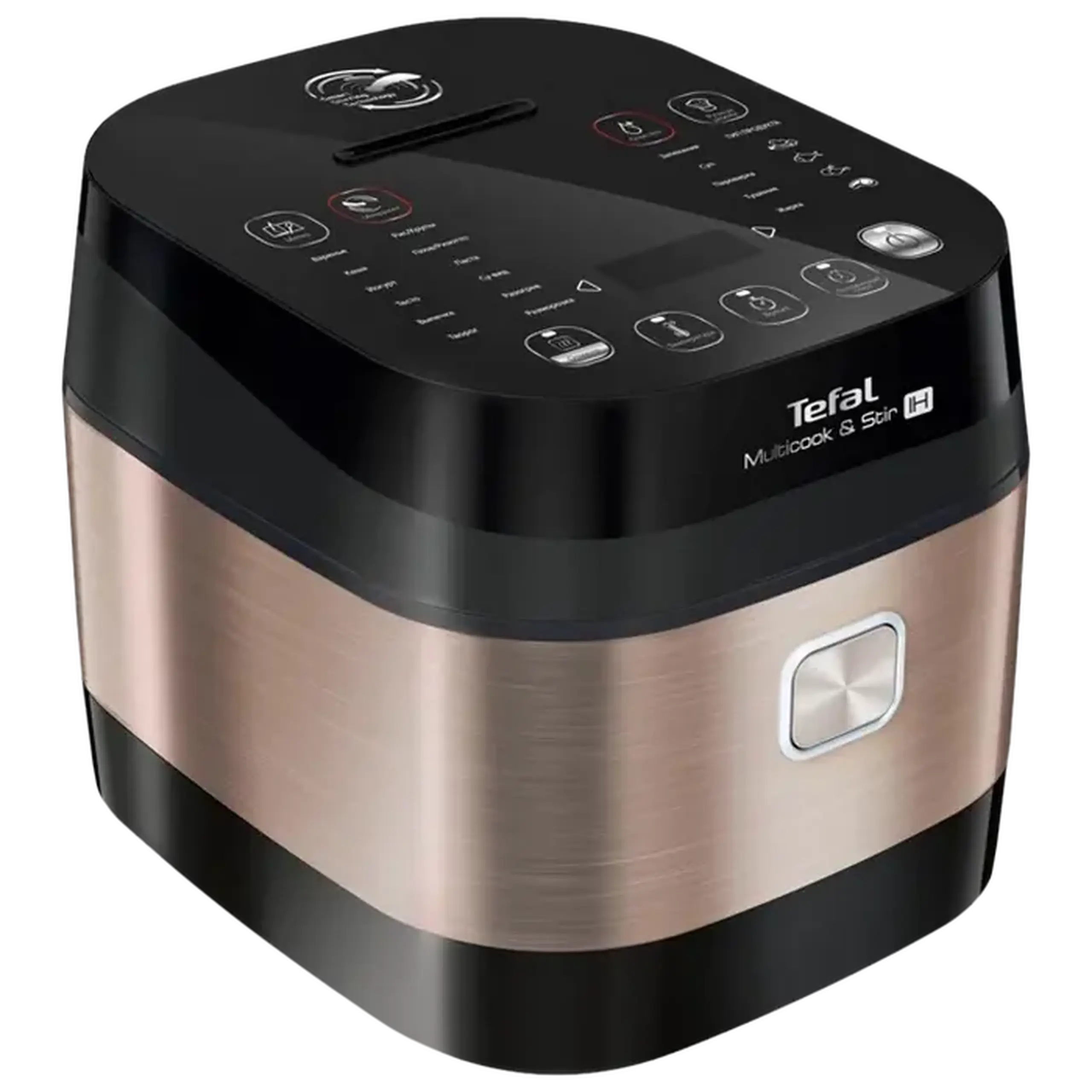 Aparat de gătit multifuncțional Tefal RK905A34, Negru / Bronz