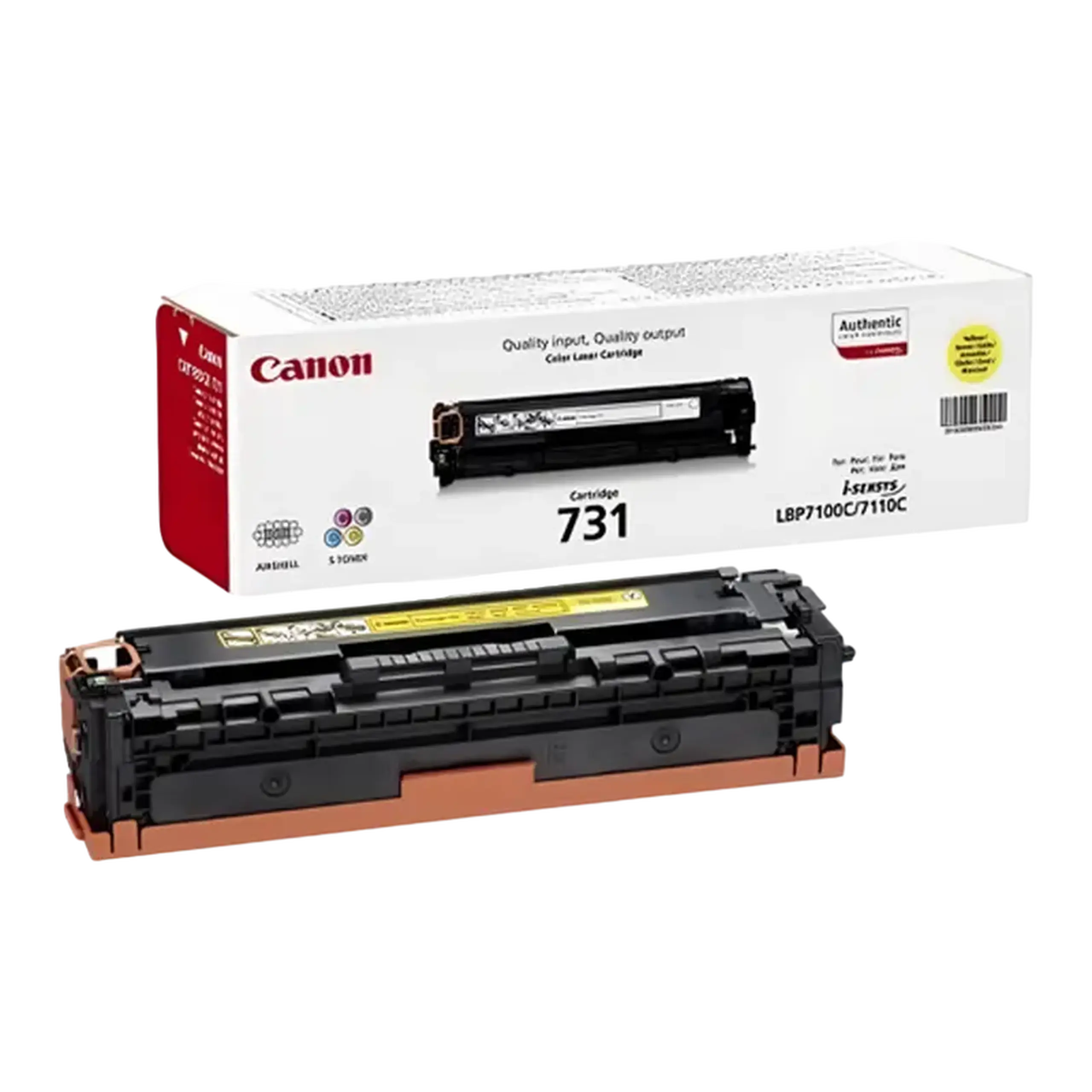 Cartuș Laser pentru Canon 731 galben Compatibil