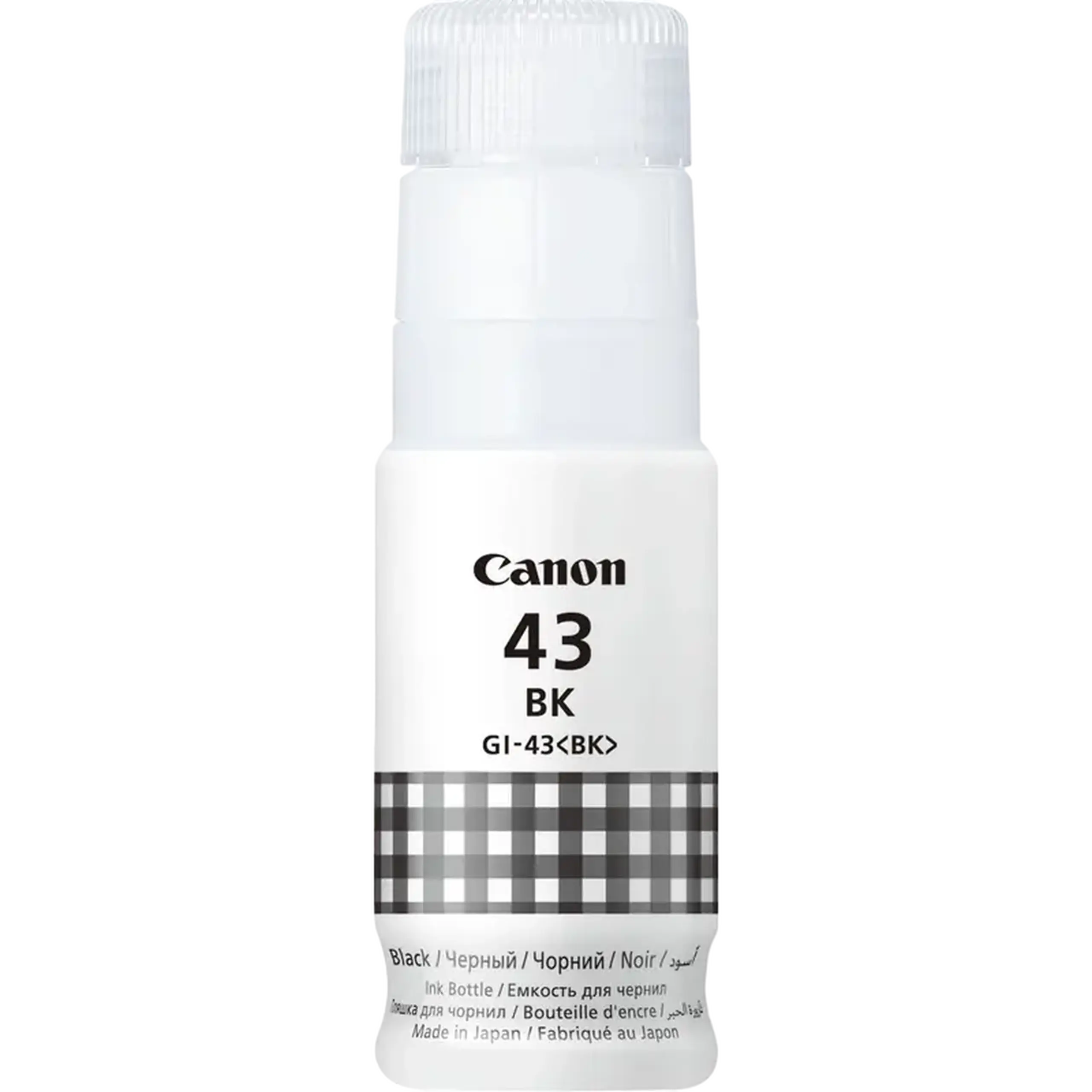 Recipient de cerneală Canon GI-43, 60ml, Negru