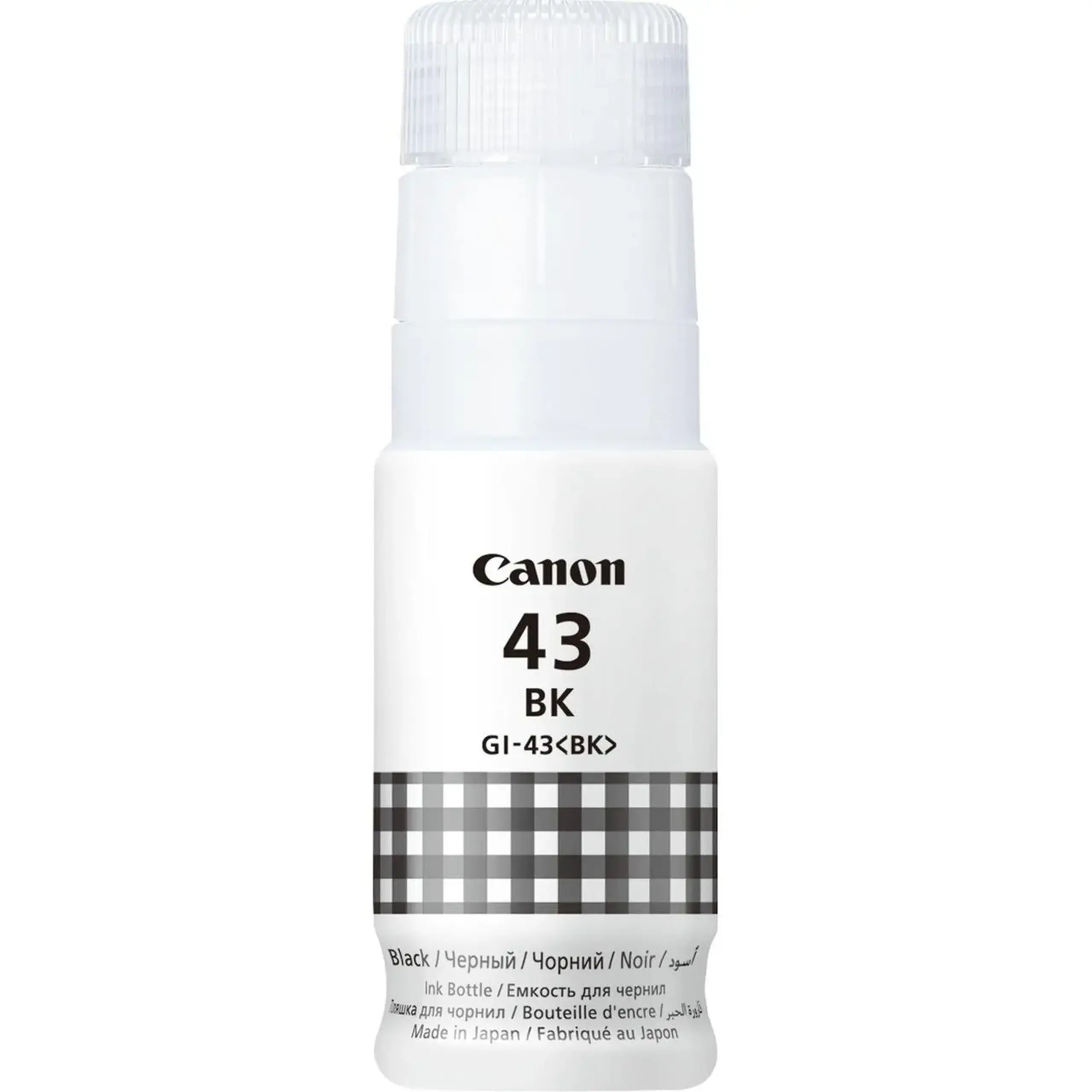 Recipient de cerneală Canon GI-43, 60ml, Negru