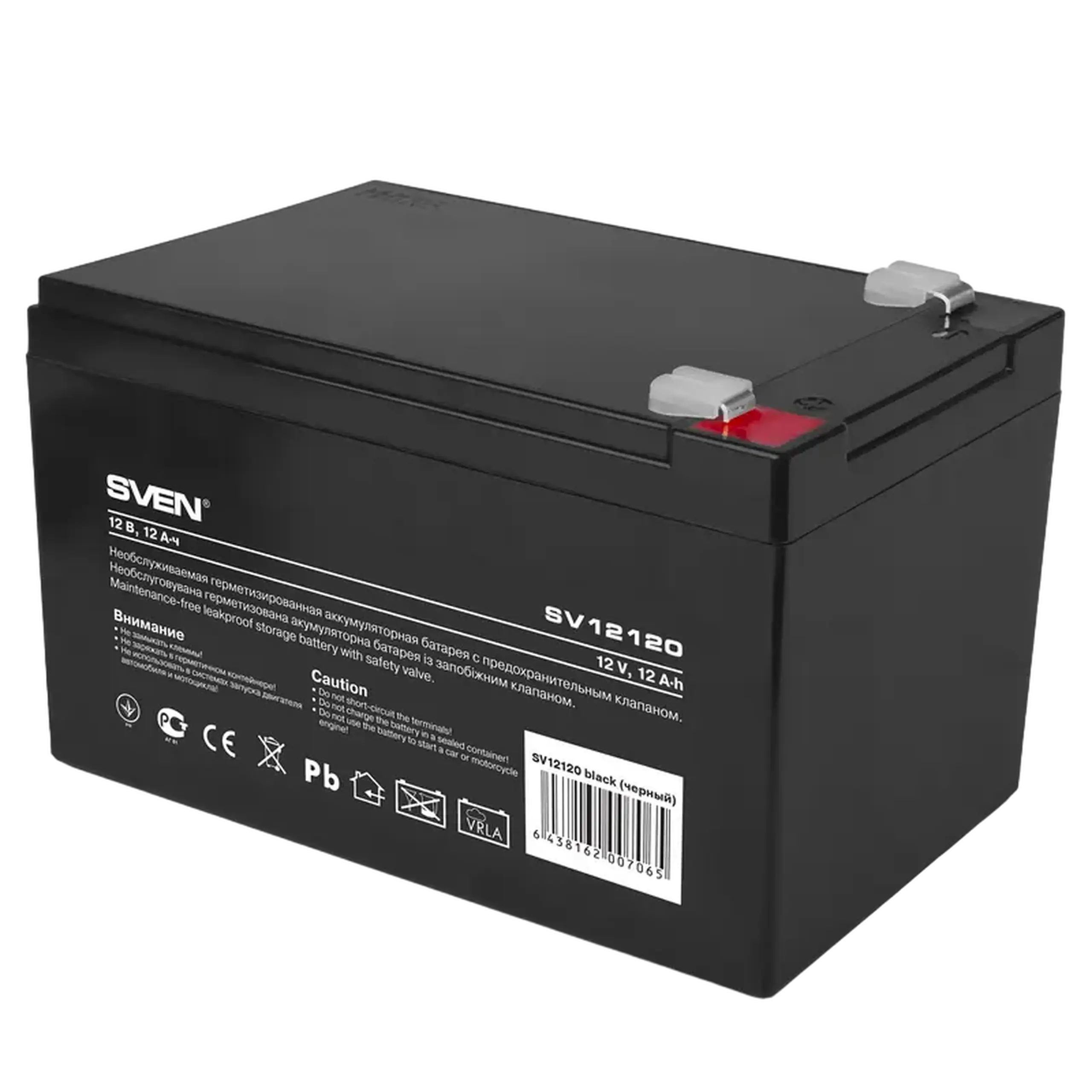 Acumulator UPS SVEN SV-0222012, 12V 12