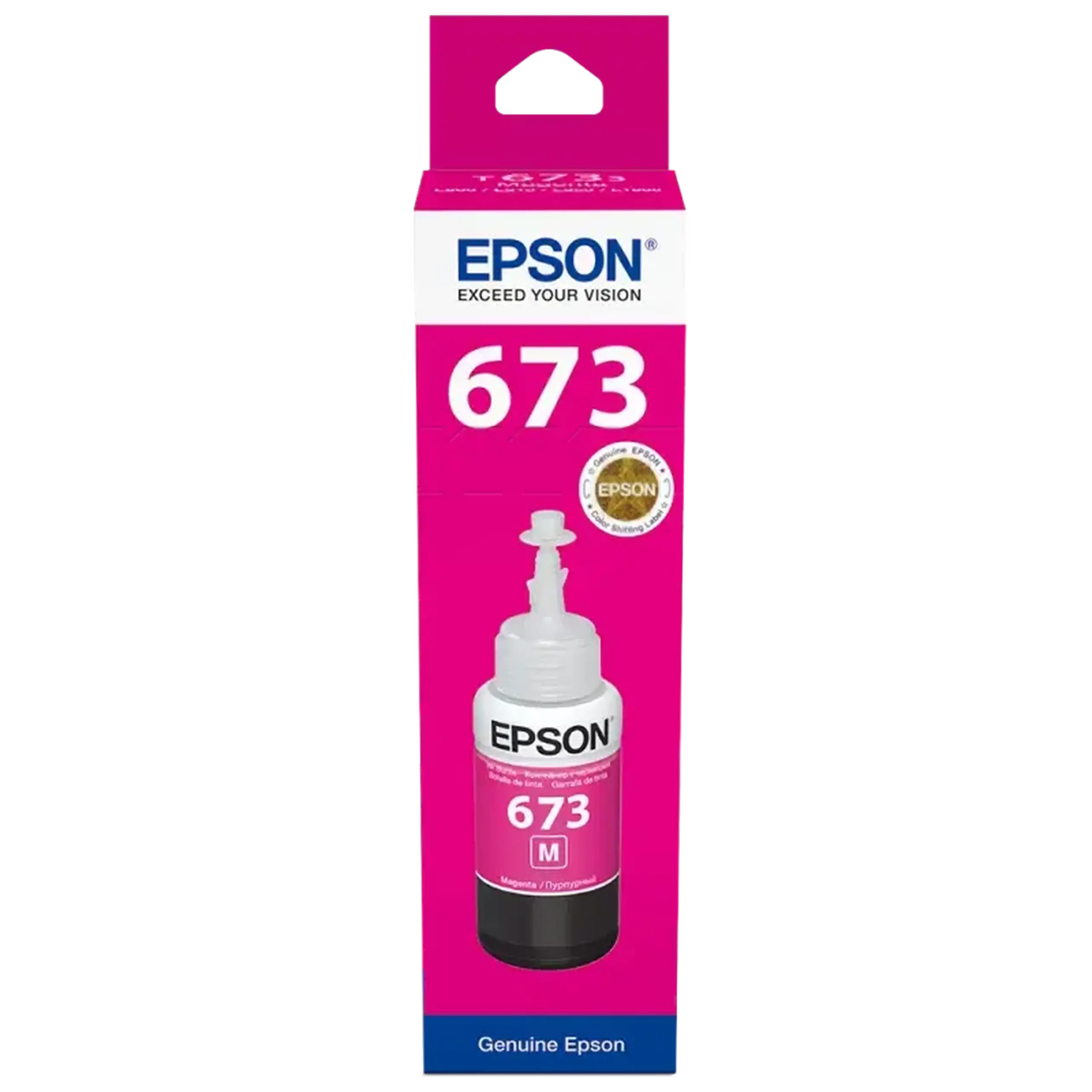 Recipient de cerneală Epson T673, 70ml, Magenta