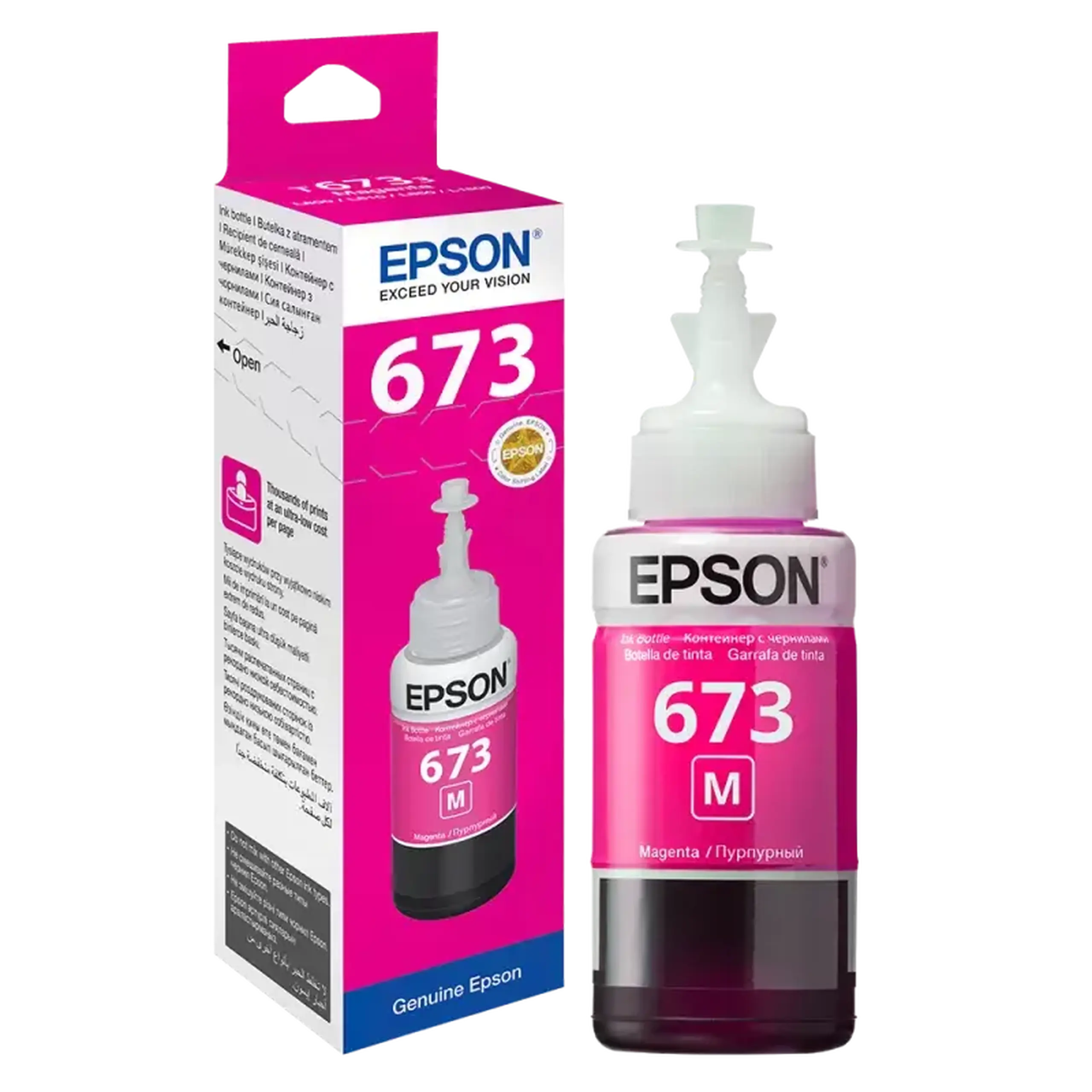 Recipient de cerneală Epson T673, 70ml, Magenta