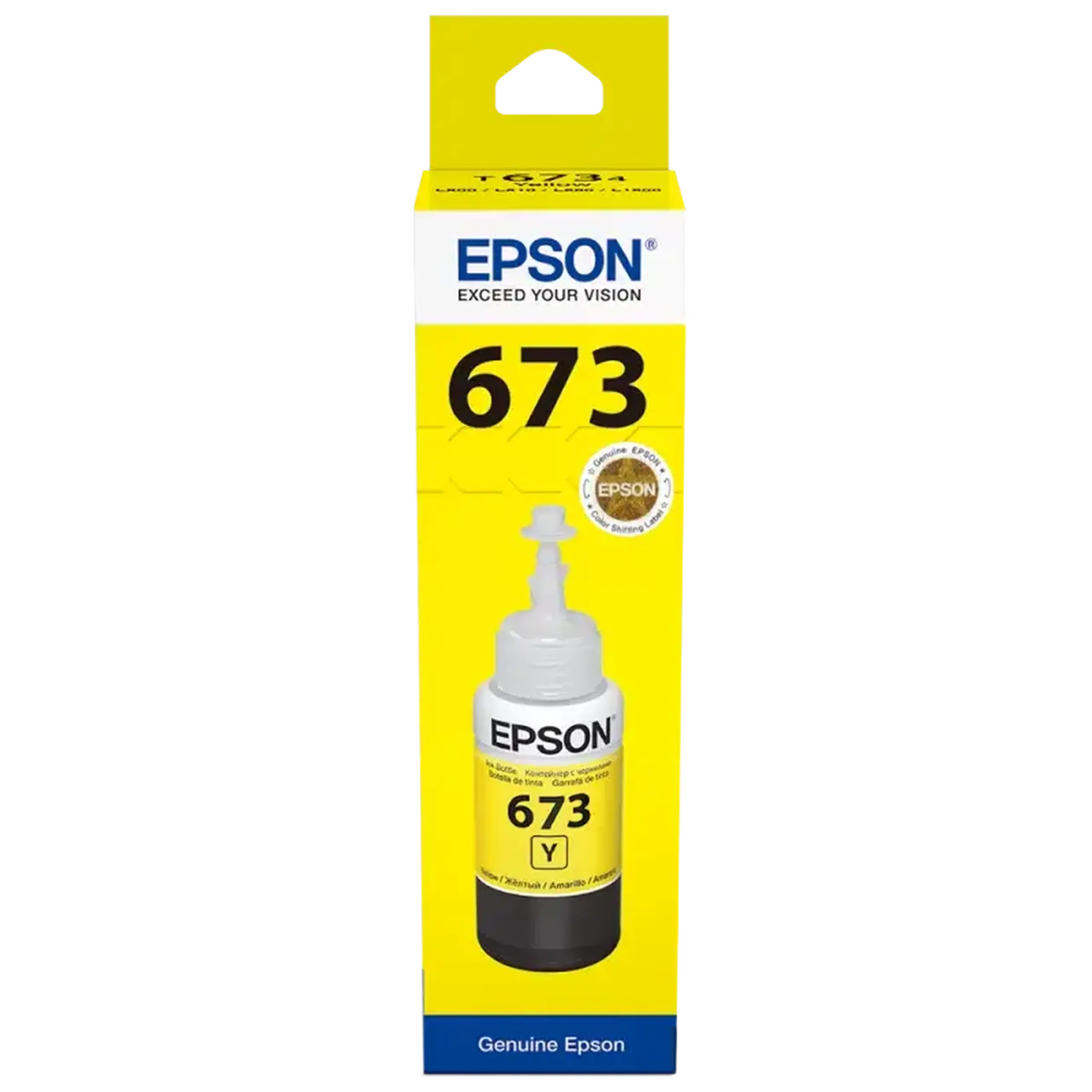 Recipient de cerneală Epson T673, 70ml, Galben