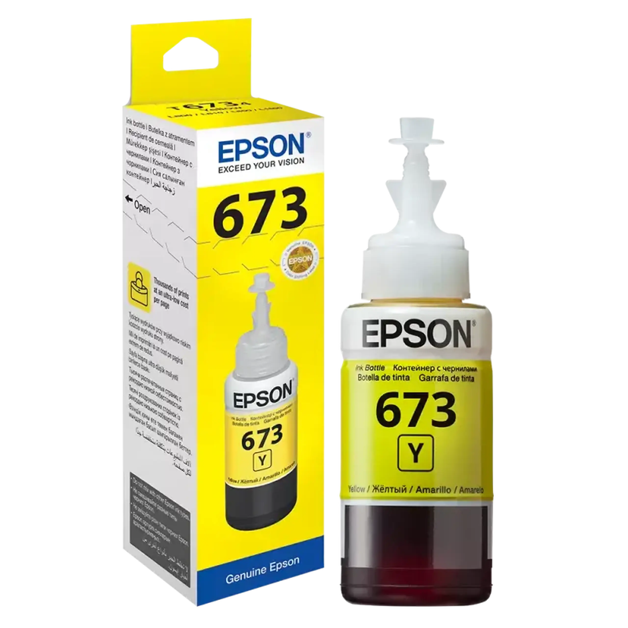 Recipient de cerneală Epson T673, 70ml, Galben