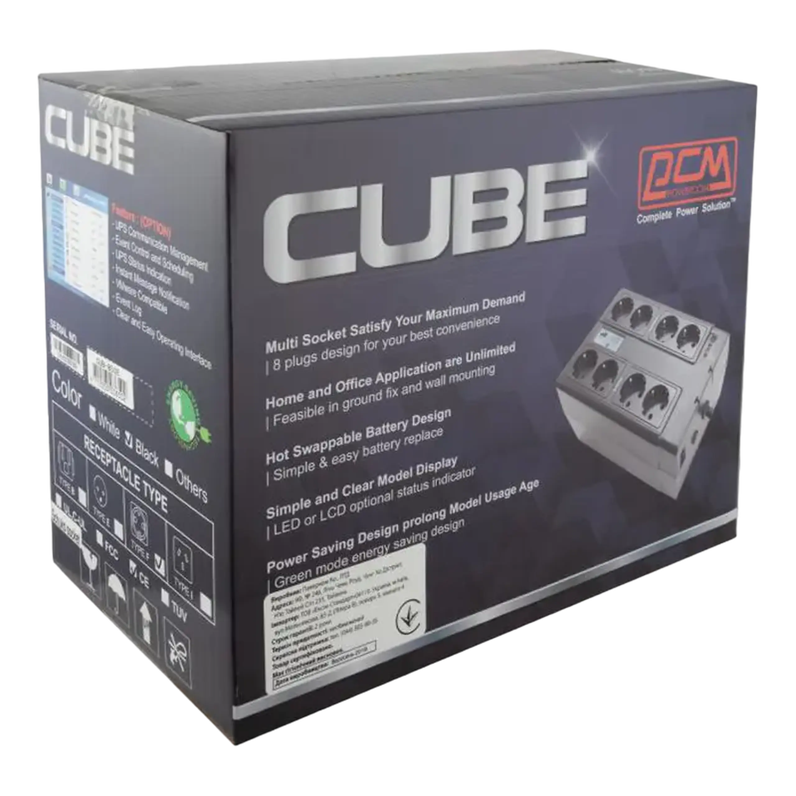 Sursă de alimentare neîntreruptibilă PCM CUB-1000E, Offline, 1000VA, Turn