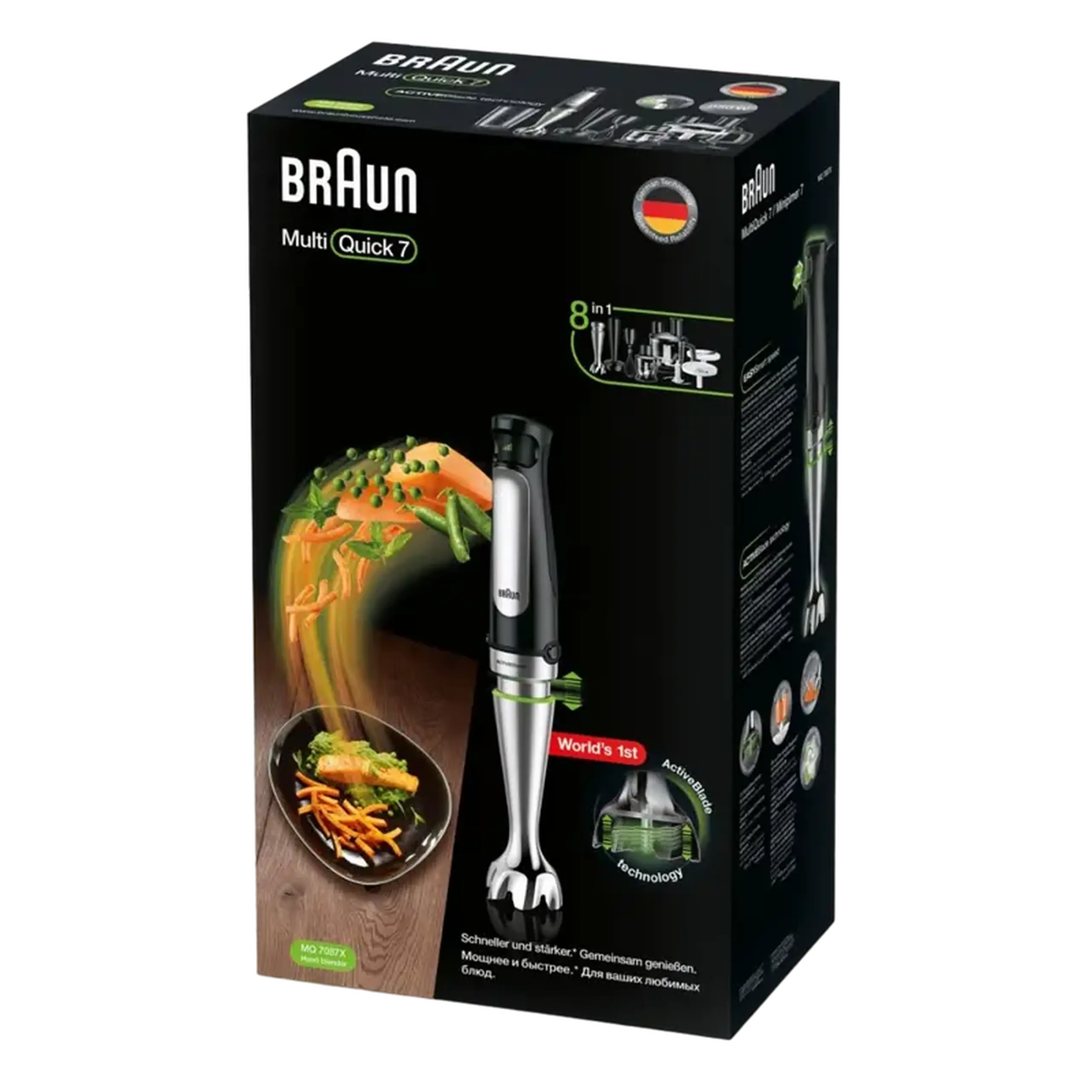 Blender de mână BRAUN MultiQuick 7, Negru