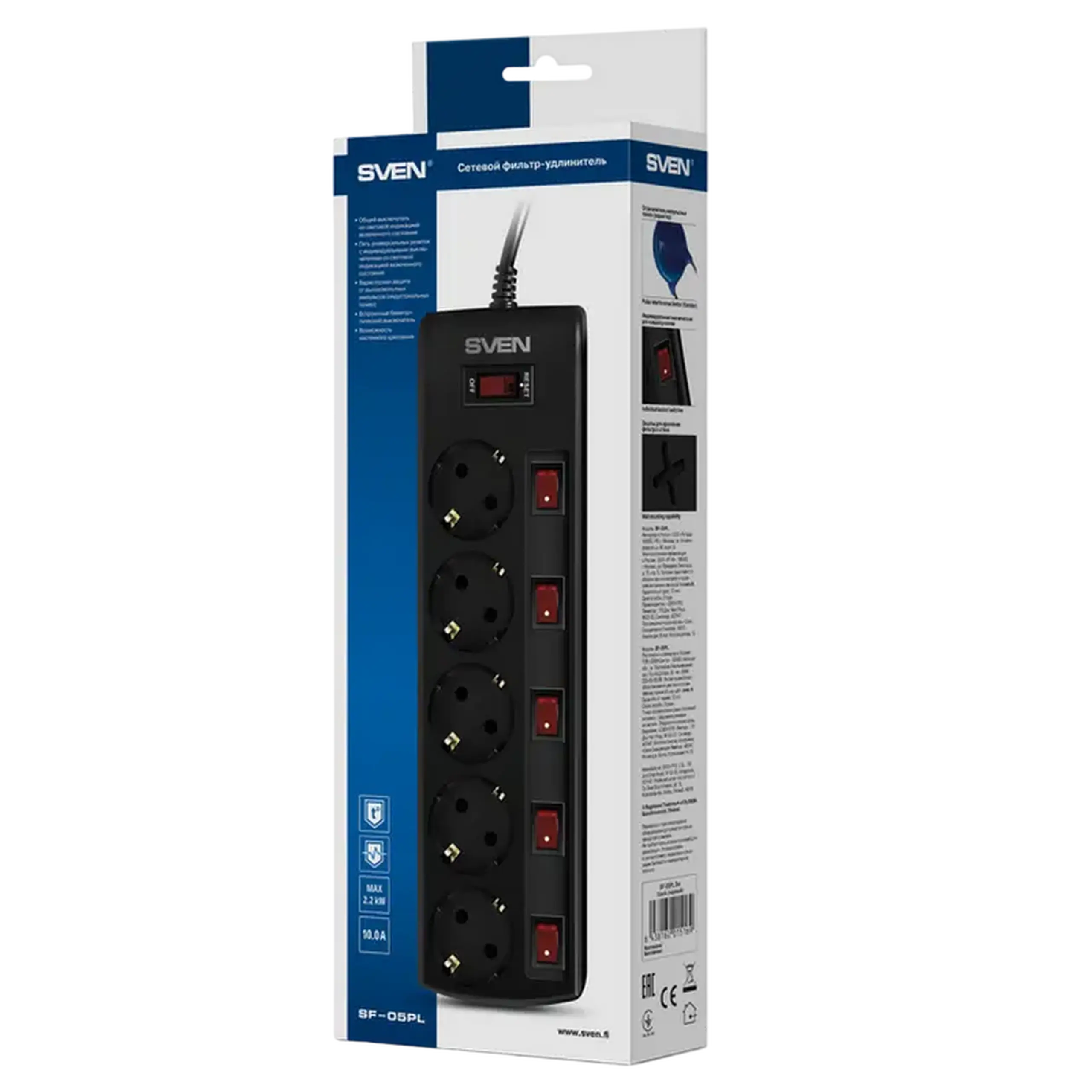 Prelungitor electric SVEN SF-05PL, 5 Prize, 3m, Negru