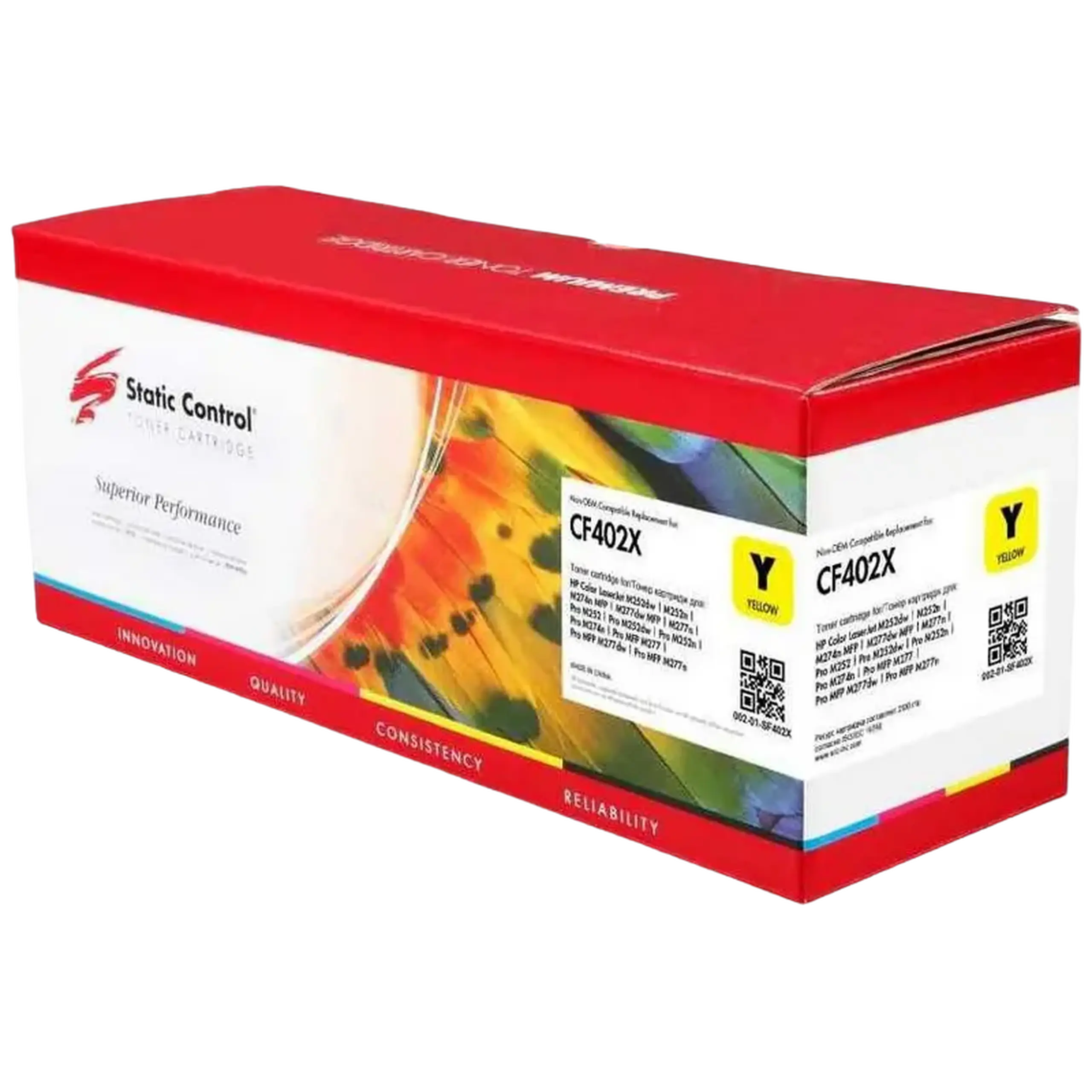 Cartuş SCC 002-01-SF402X, Galben